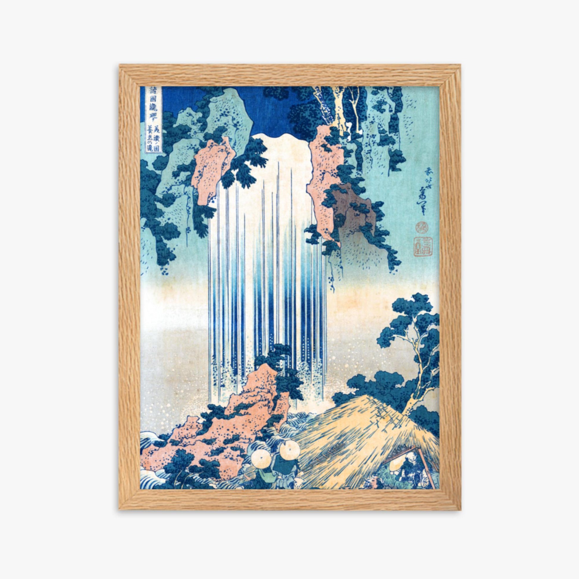 Katsushika Hokusai: Yoro Waterfall in Mino Province - 30x40 cm Poster With Oak Frame