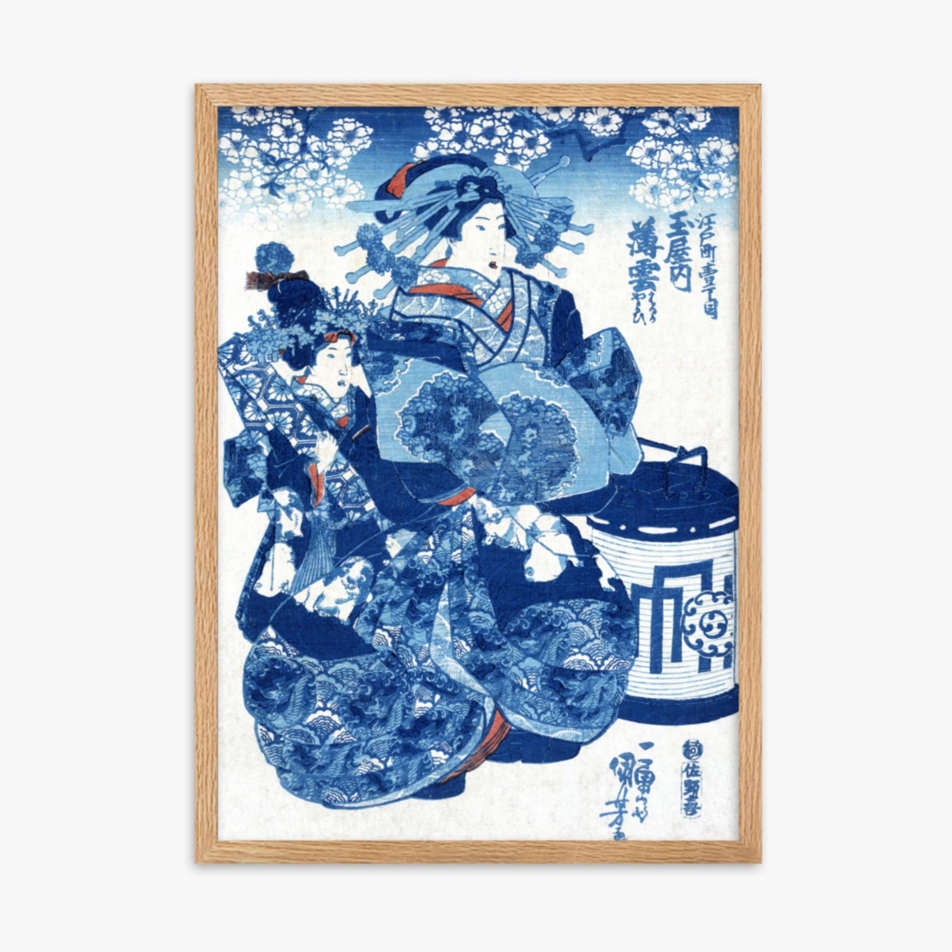 Utagawa Kuniyoshi - Tamaya uchi Usugumo 50x70 cm Poster With Oak Frame