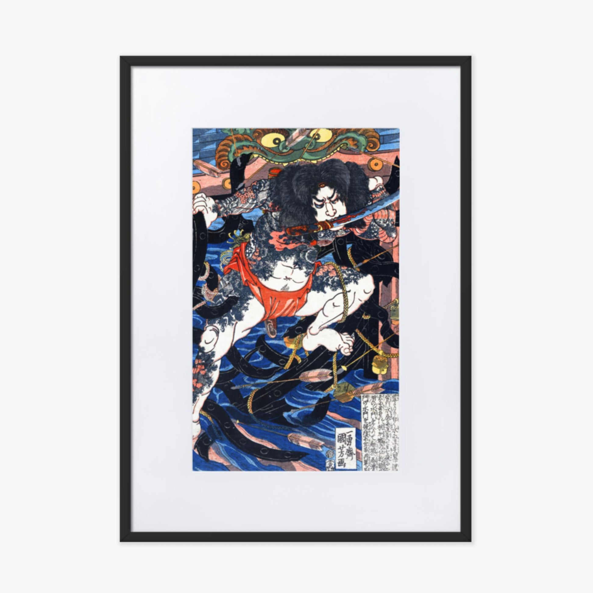 Utagawa Kuniyoshi - Rori Hakucho Chojun 50x70 cm Poster With Black Frame