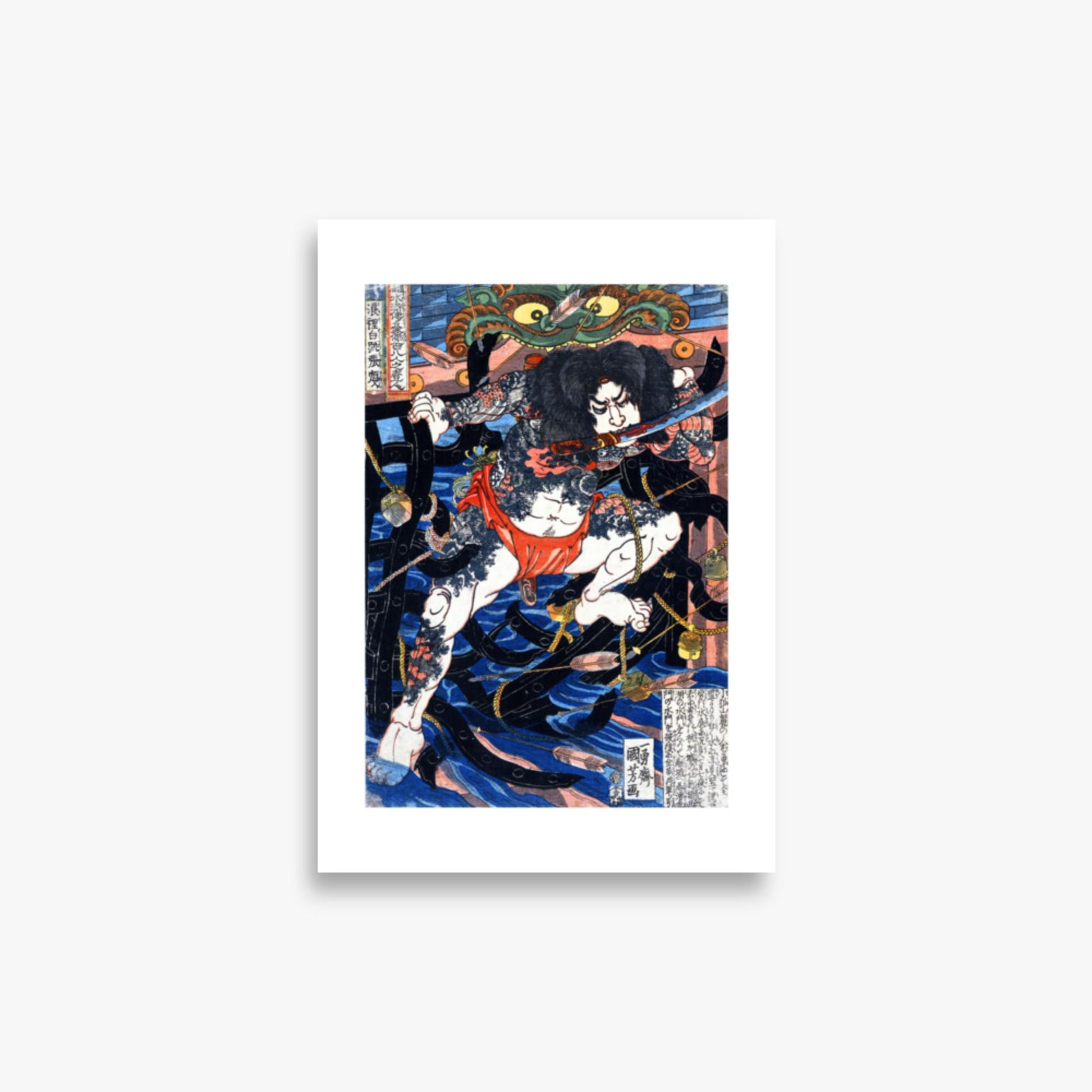 Utagawa Kuniyoshi - Rori Hakucho Chojun 21x30 cm Poster