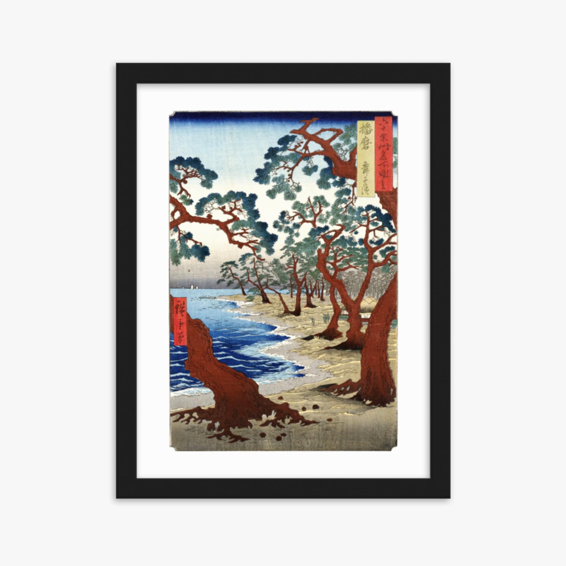 Utagawa Hiroshige - Maiko Beach in Harima Province 30x40 cm Poster With Black Frame