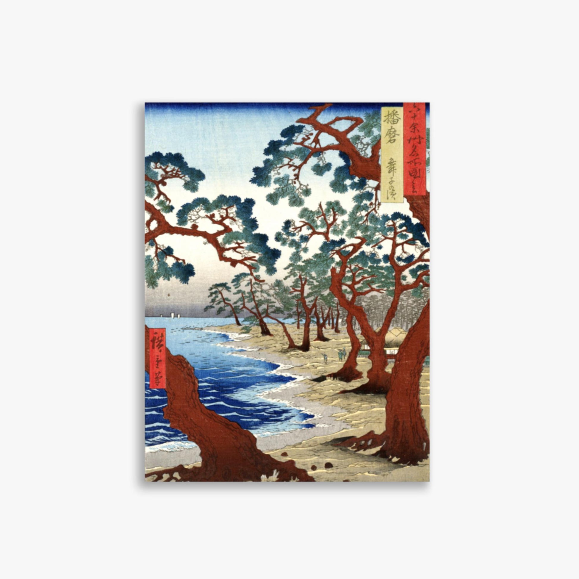 Utagawa Hiroshige - Maiko Beach in Harima Province 30x40 cm Poster