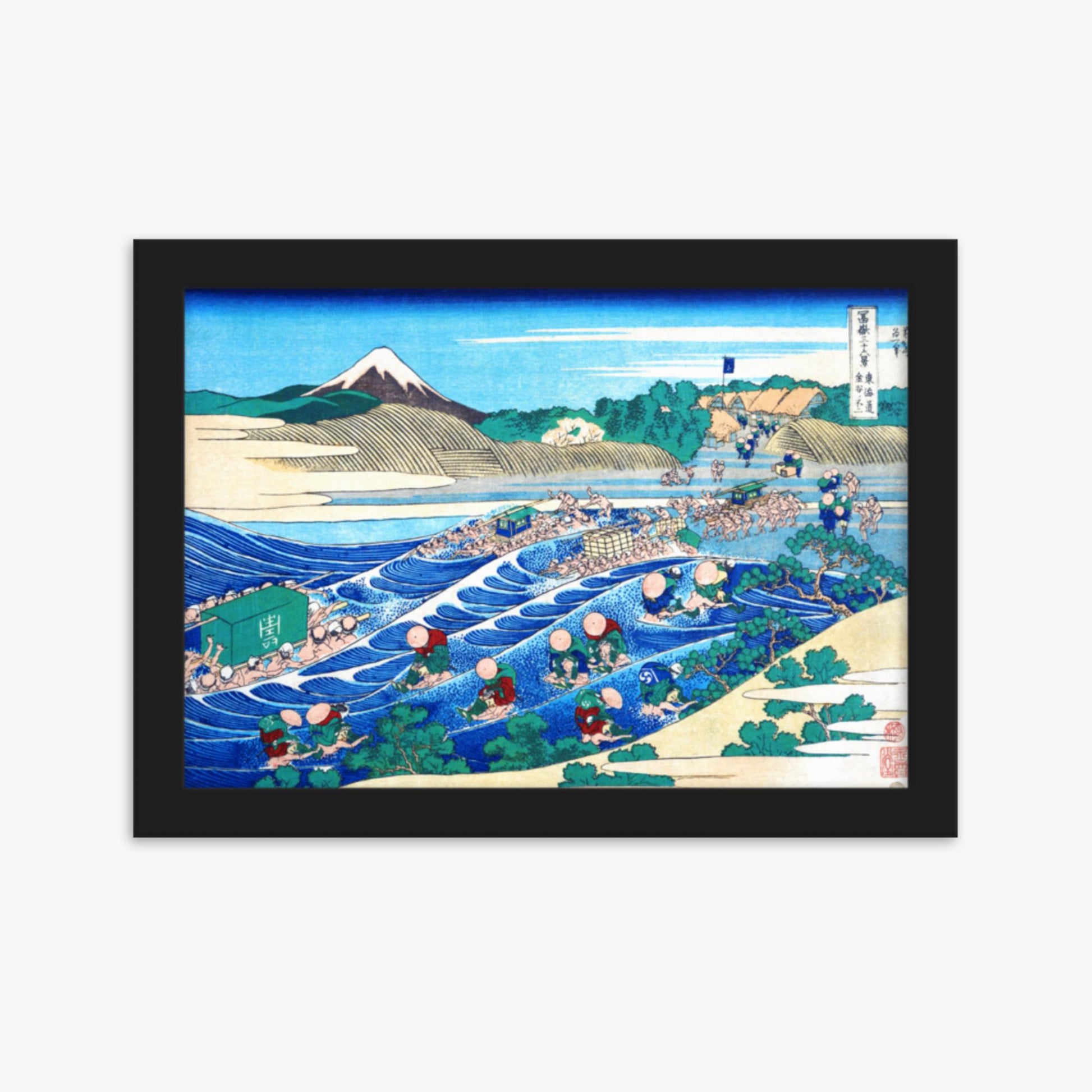 Katsushika Hokusai - Fuji Seen from Kanaya on the Tōkaidō 21x30 cm Poster With Black Frame