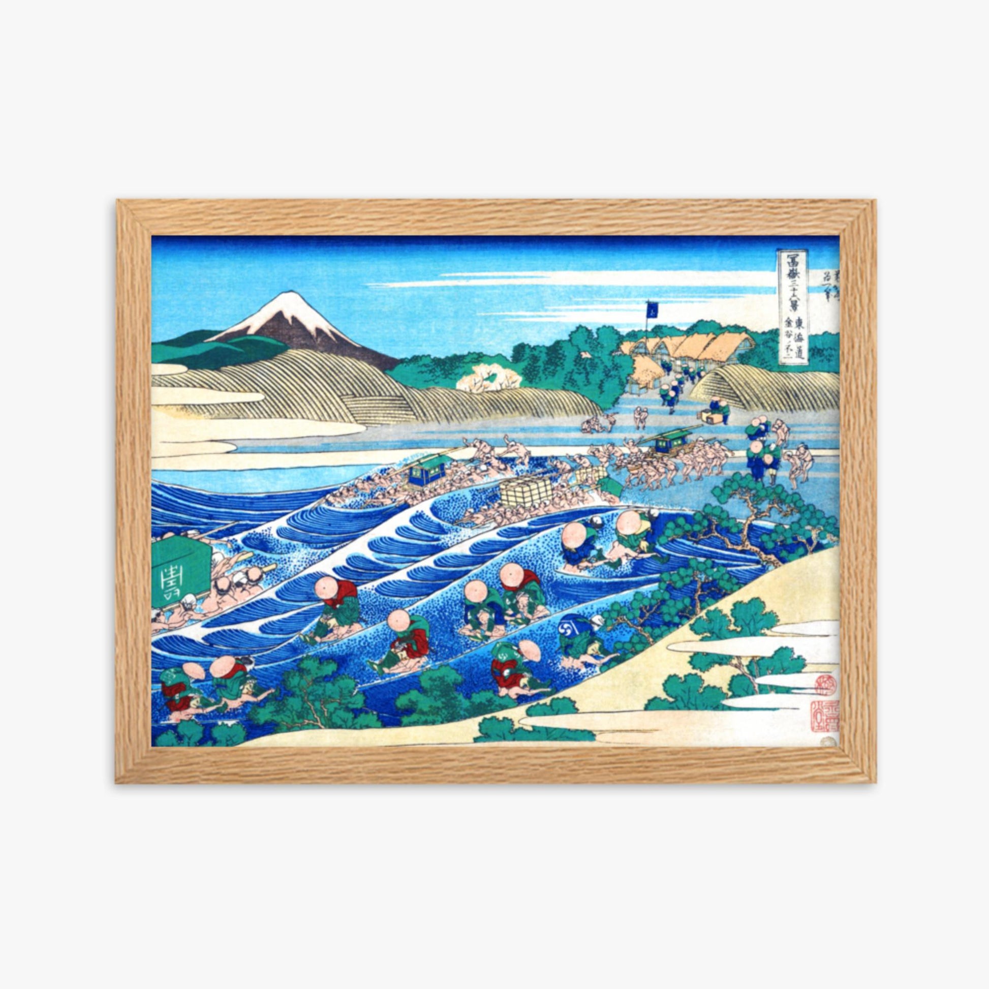 Katsushika Hokusai - Fuji Seen from Kanaya on the Tōkaidō 30x40 cm Poster With Oak Frame