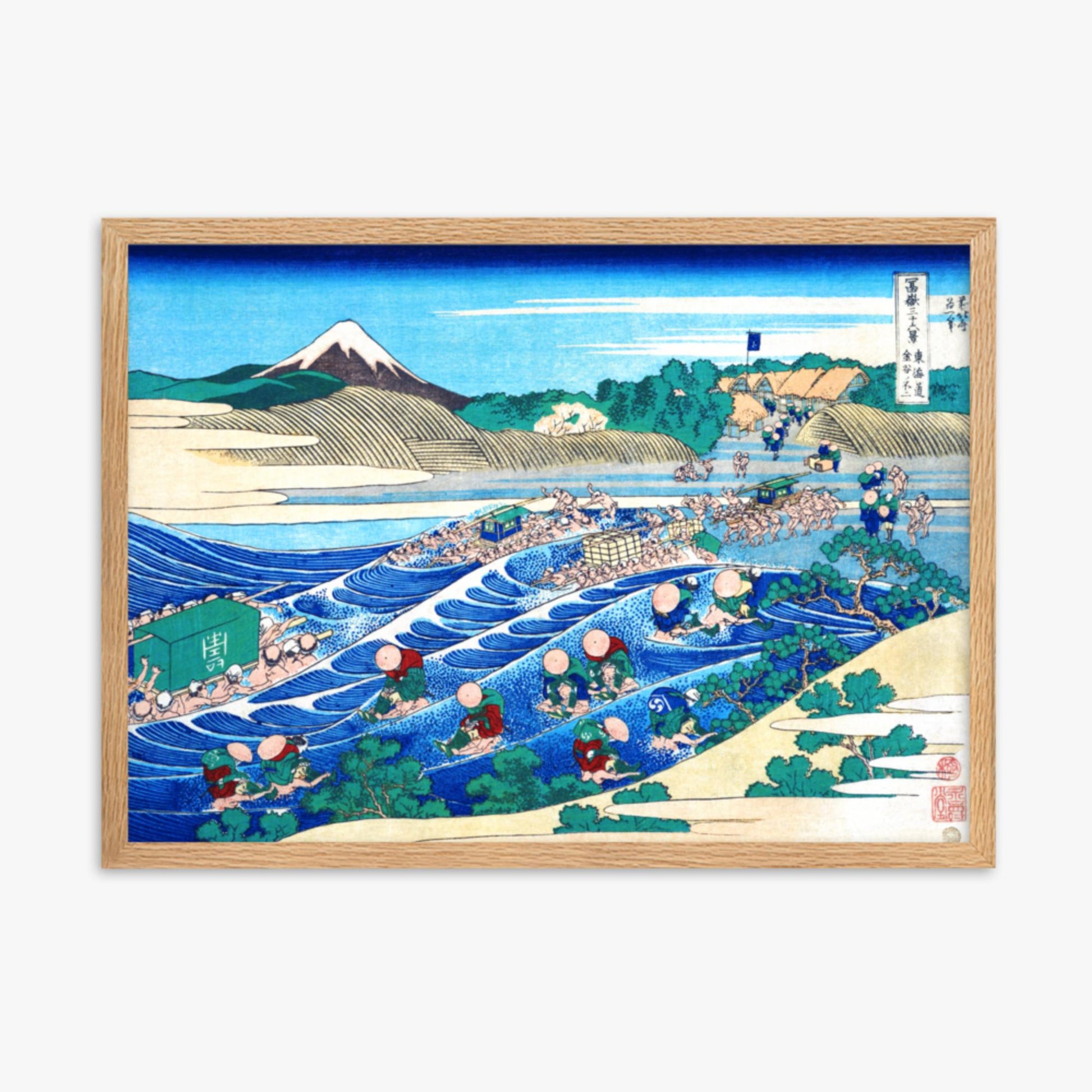 Katsushika Hokusai - Fuji Seen from Kanaya on the Tōkaidō 50x70 cm Poster With Oak Frame