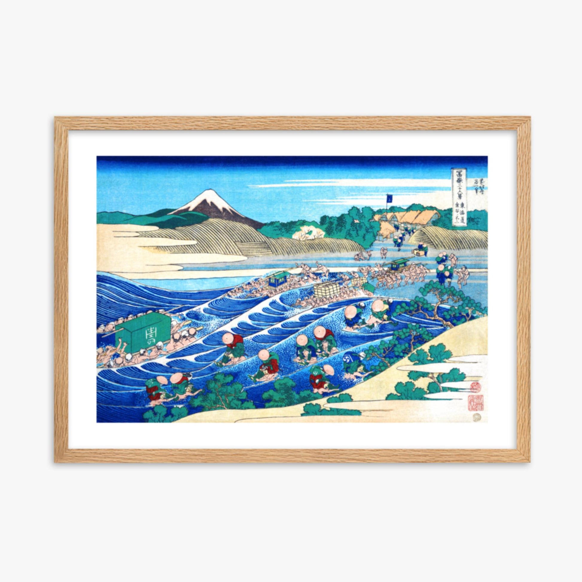 Katsushika Hokusai - Fuji Seen from Kanaya on the Tōkaidō 50x70 cm Poster With Oak Frame