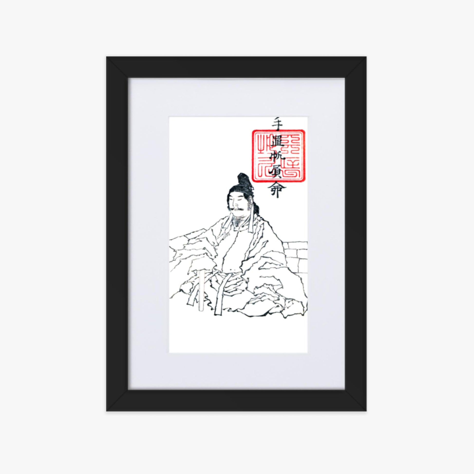 Katsushika Hokusai - Transmitting the Spirit, Revealing the Form of Things: Hokusai Sketchbooks, volume 5 (part) (Denshin kaishu: Hokusai manga, gohen) 21x30 cm Poster With Black Frame