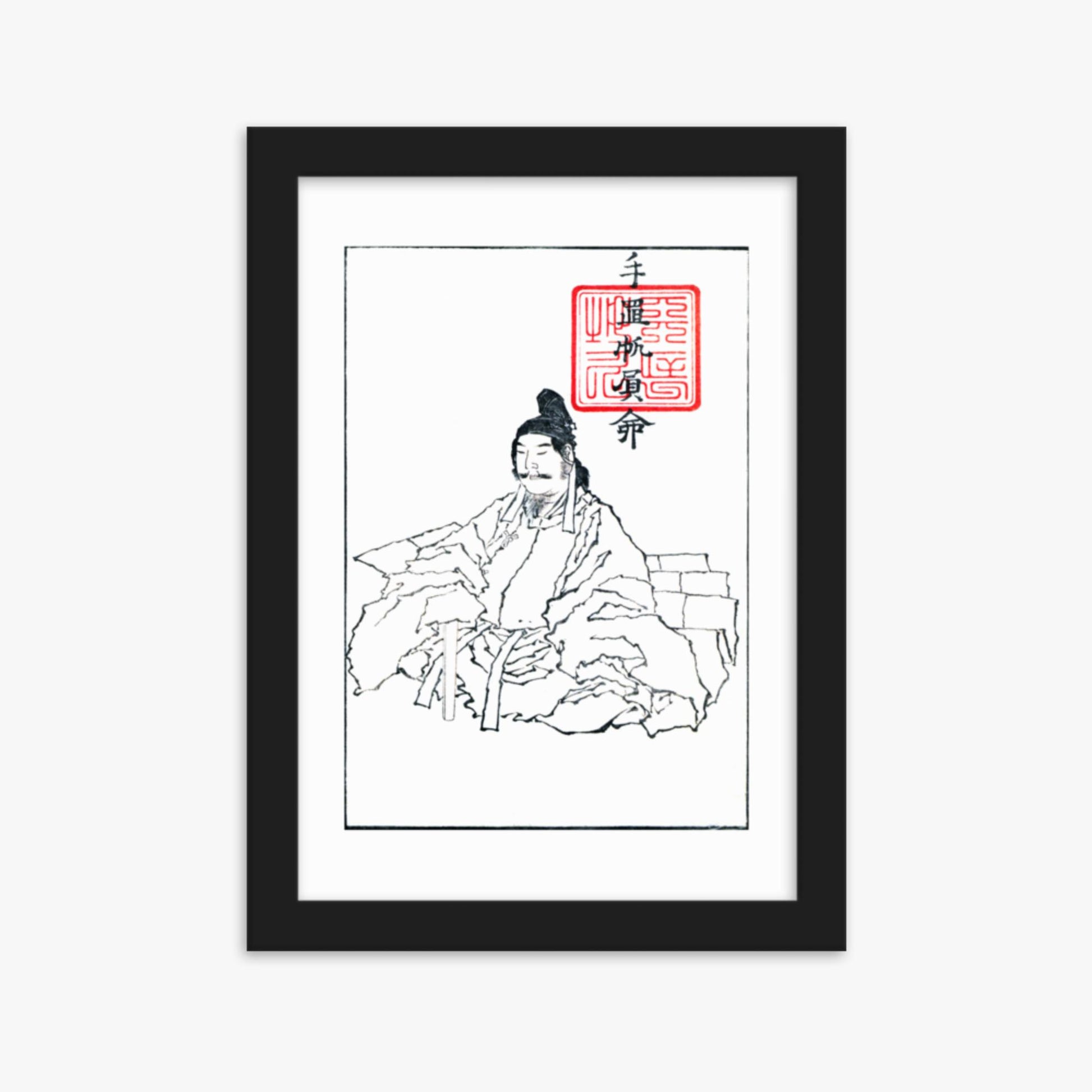 Katsushika Hokusai - Transmitting the Spirit, Revealing the Form of Things: Hokusai Sketchbooks, volume 5 (part) (Denshin kaishu: Hokusai manga, gohen) 21x30 cm Poster With Black Frame