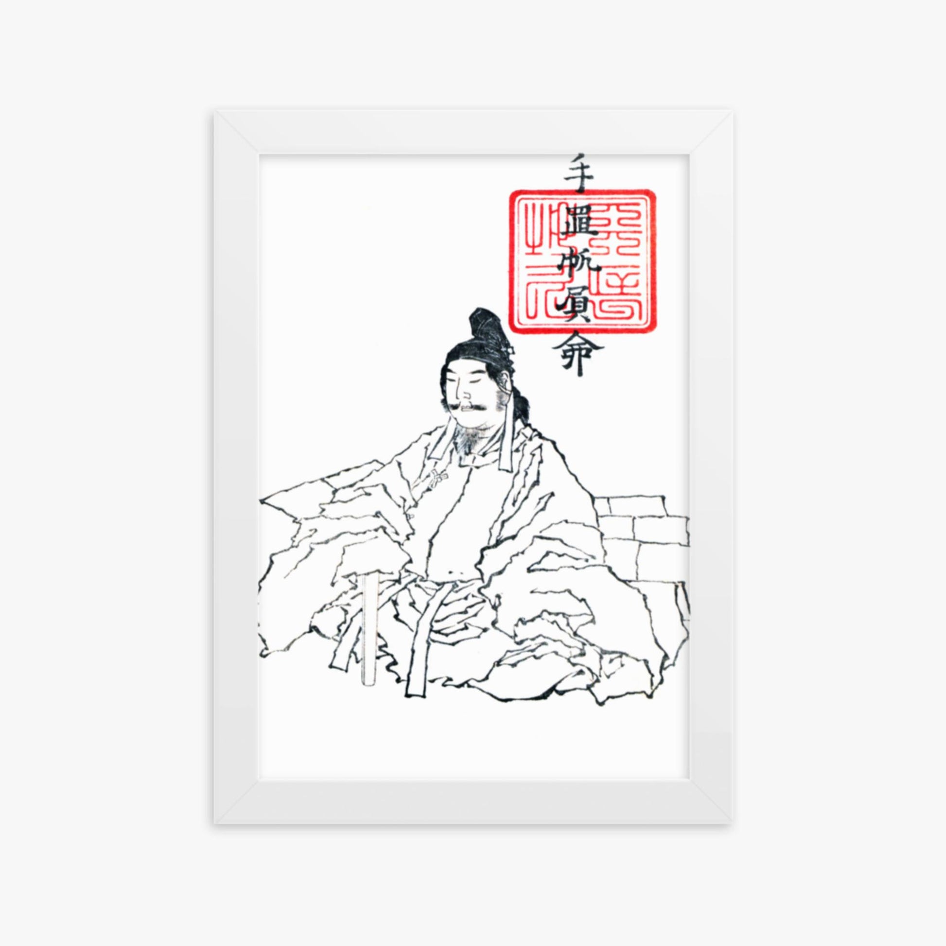 Katsushika Hokusai - Transmitting the Spirit, Revealing the Form of Things: Hokusai Sketchbooks, volume 5 (part) (Denshin kaishu: Hokusai manga, gohen) 21x30 cm Poster With White Frame