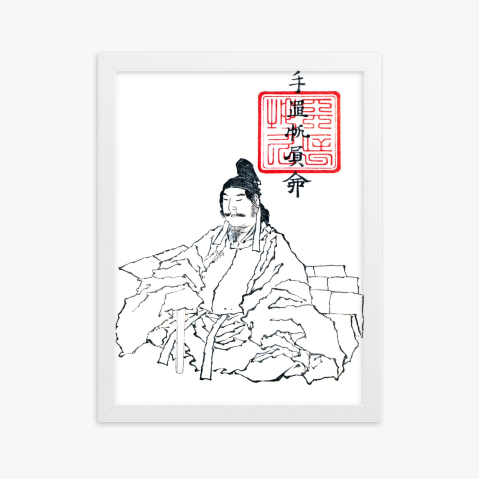 Katsushika Hokusai - Transmitting the Spirit, Revealing the Form of Things: Hokusai Sketchbooks, volume 5 (part) (Denshin kaishu: Hokusai manga, gohen) 30x40 cm Poster With White Frame