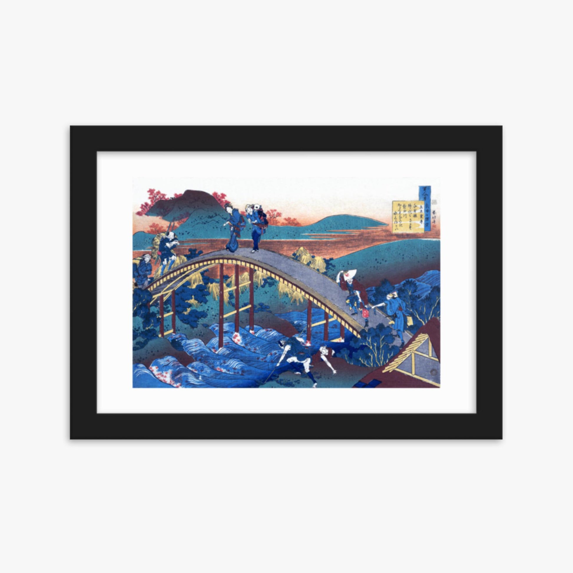 Katsushika Hokusai - Poem by Ariwara no Narihira 21x30 cm Poster With Black Frame