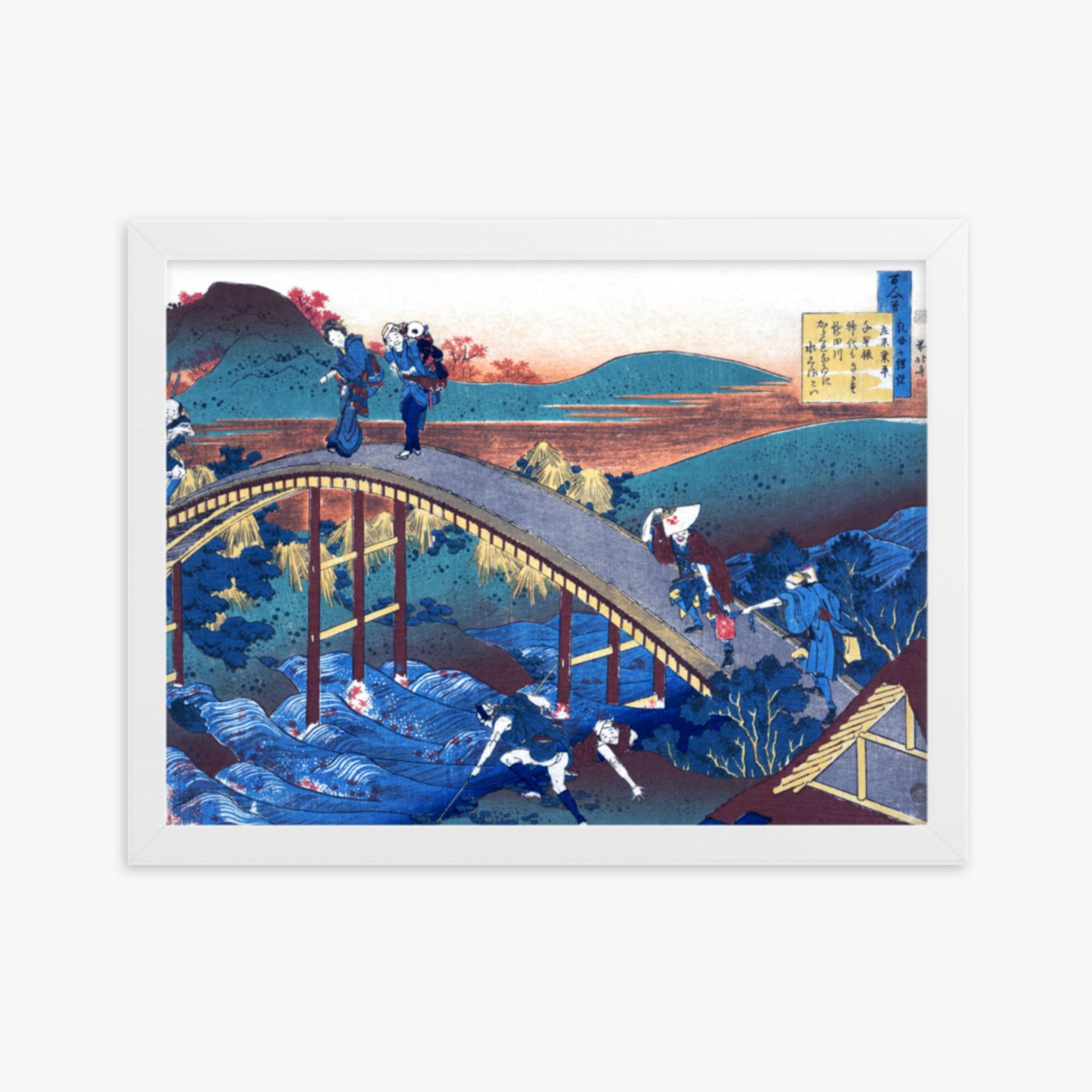 Katsushika Hokusai - Poem by Ariwara no Narihira 30x40 cm Poster With White Frame