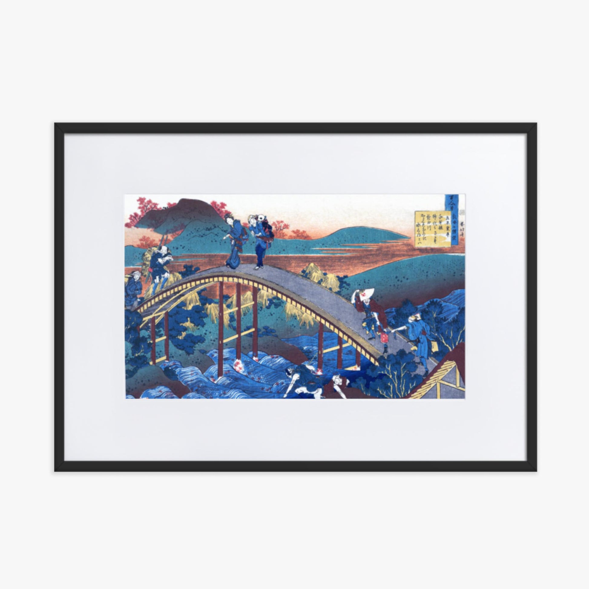 Katsushika Hokusai - Poem by Ariwara no Narihira 50x70 cm Poster With Black Frame