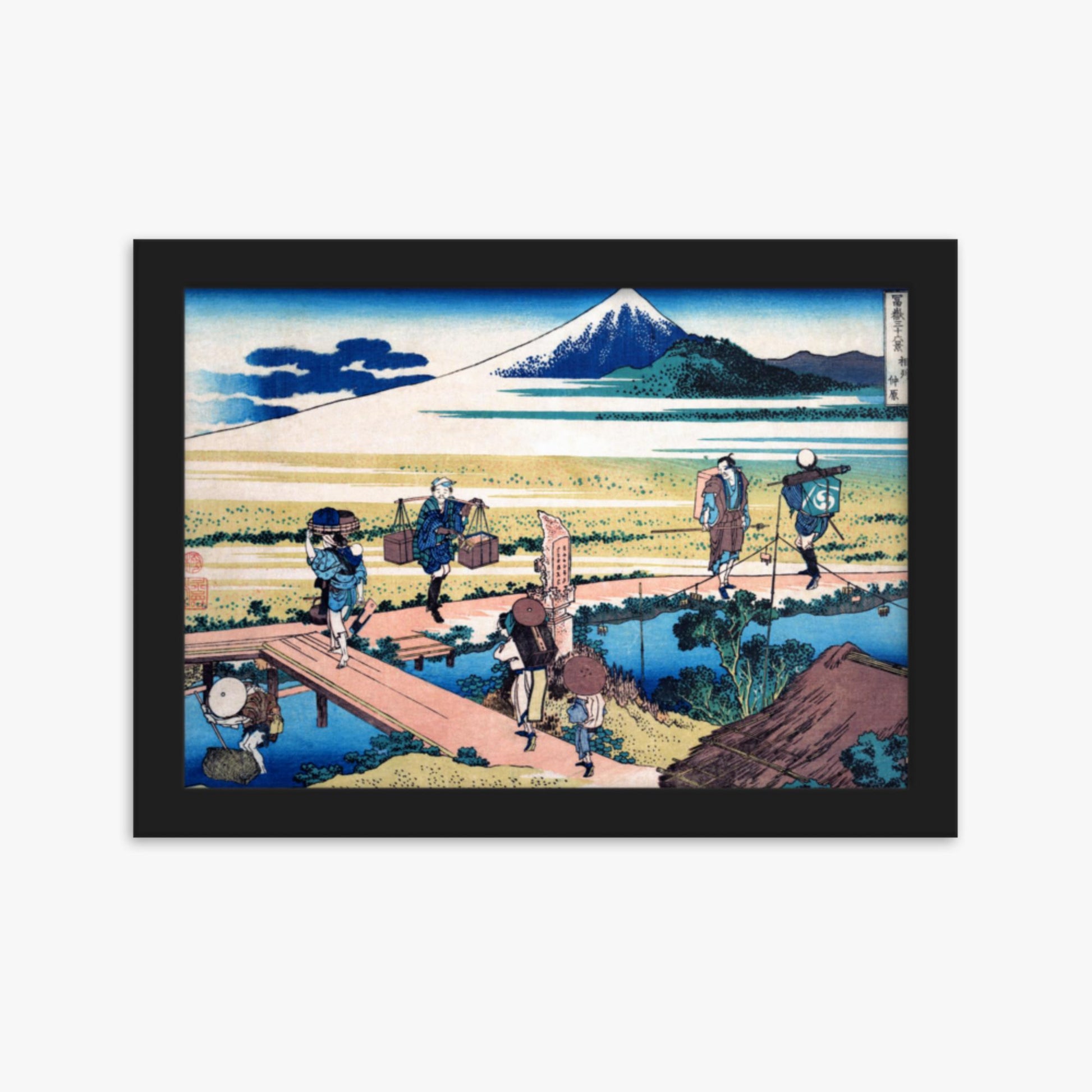 Katsushika Hokusai - Nakahara in Sagami Province 21x30 cm Poster With Black Frame