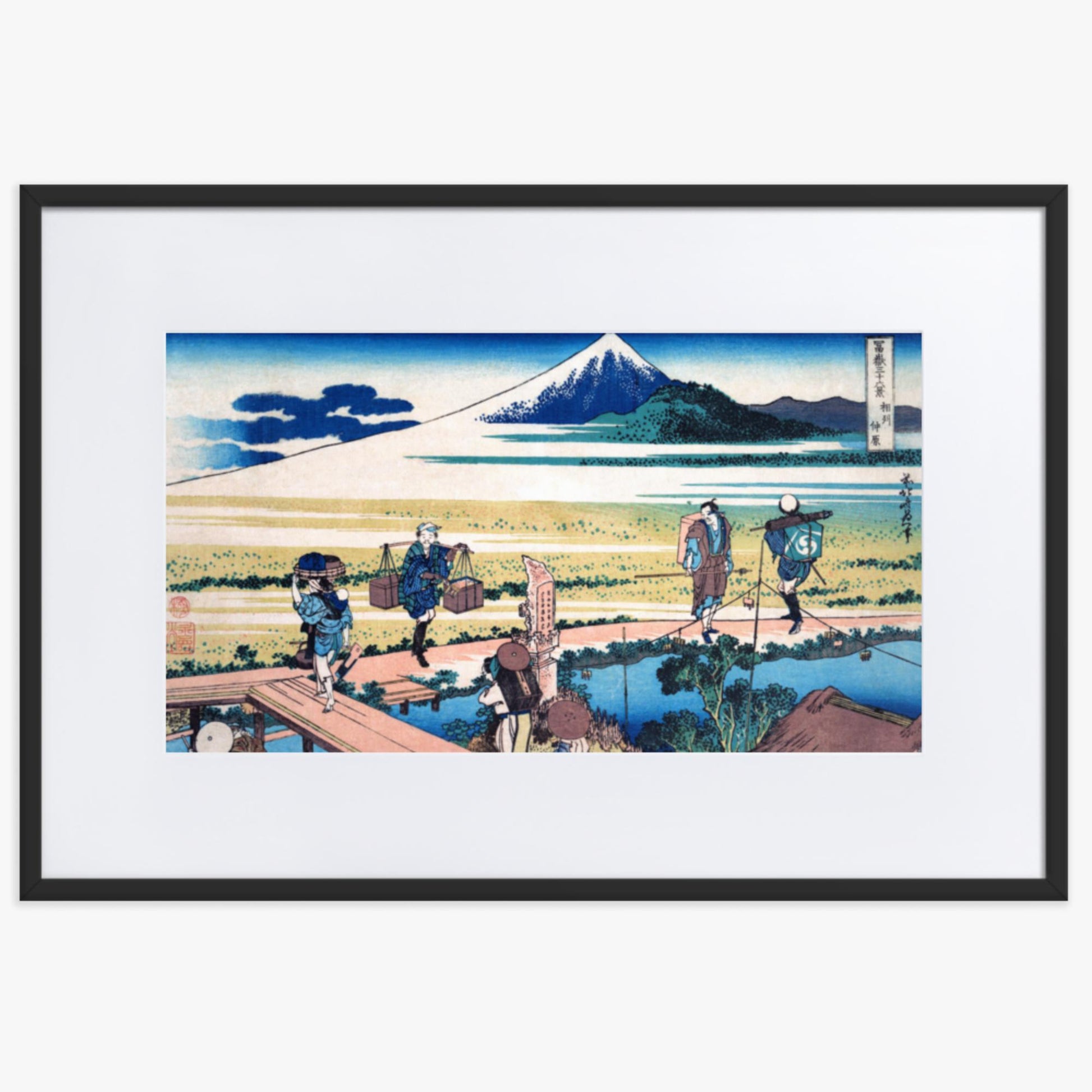 Katsushika Hokusai - Nakahara in Sagami Province 61x91 cm Poster With Black Frame