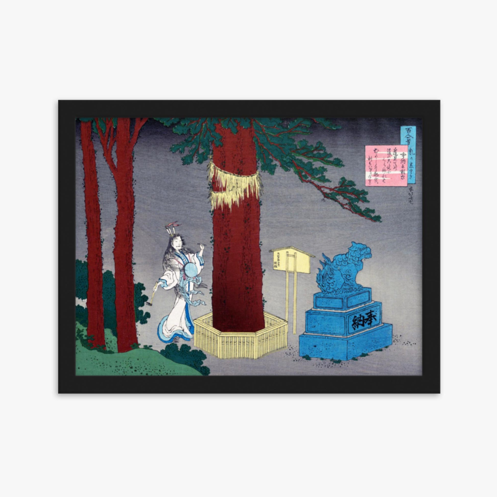 Katsushika Hokusai - Poem by Chūnagon Atsutada  30x40 cm Poster With Black Frame