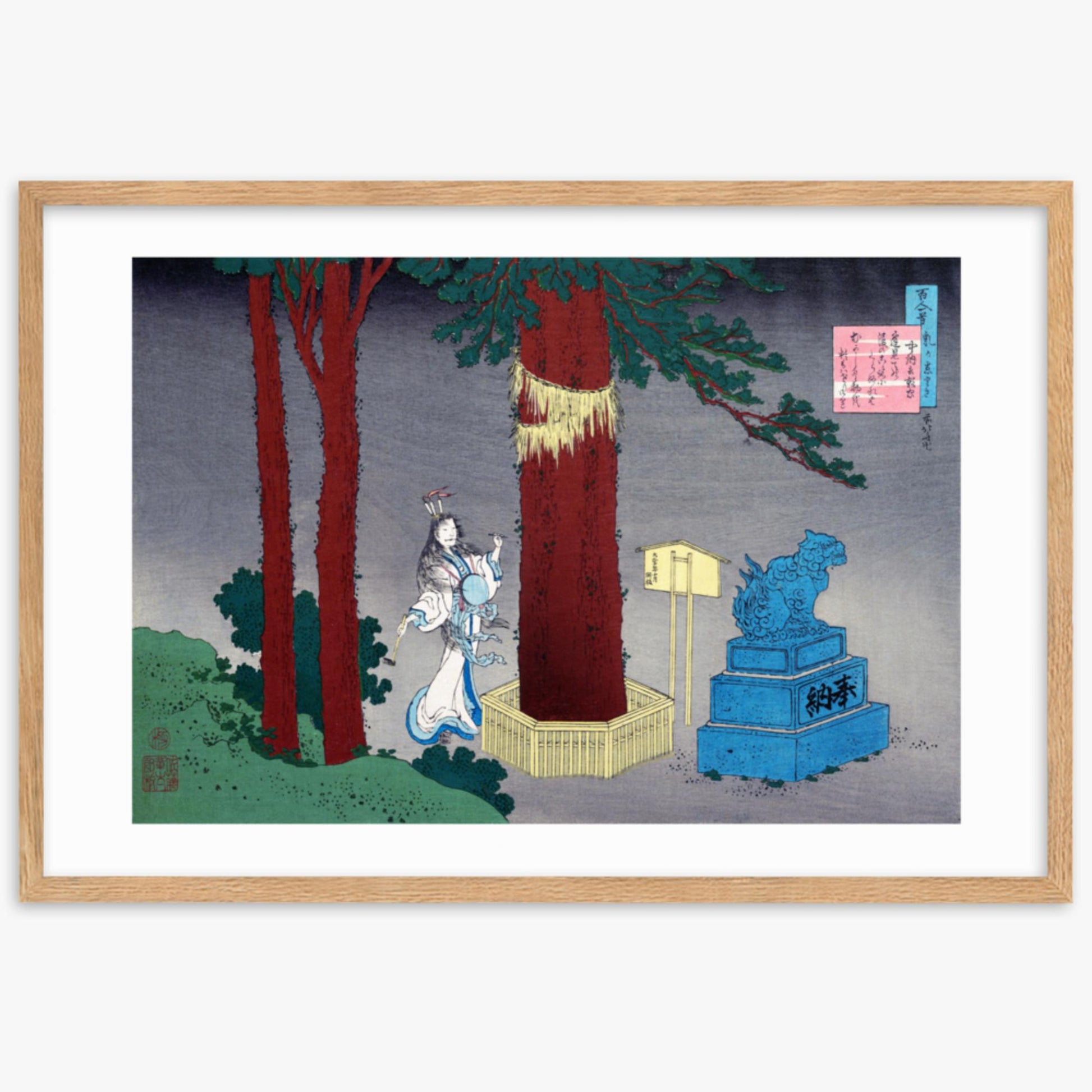 Katsushika Hokusai - Poem by Chūnagon Atsutada  61x91 cm Poster With Oak Frame