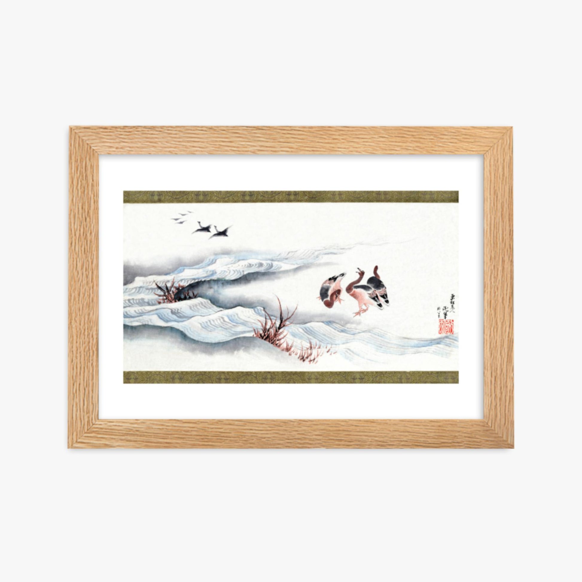 Katsushika Hokusai - Wild Geese and Water 21x30 cm Poster With Oak Frame