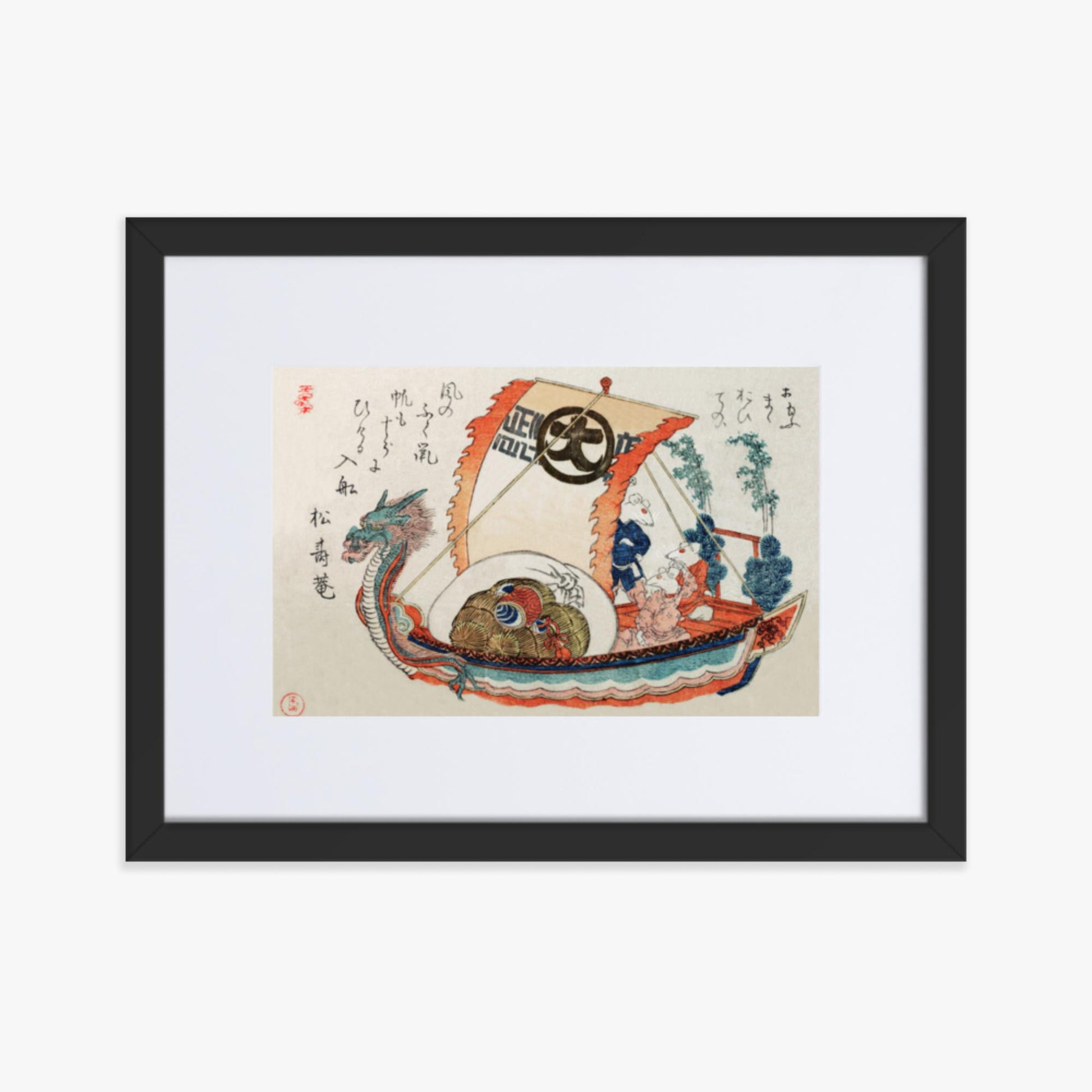 Kubo Shunman - Treasure Boat (Takara-bune) with Three Rats 30x40 cm Poster With Black Frame