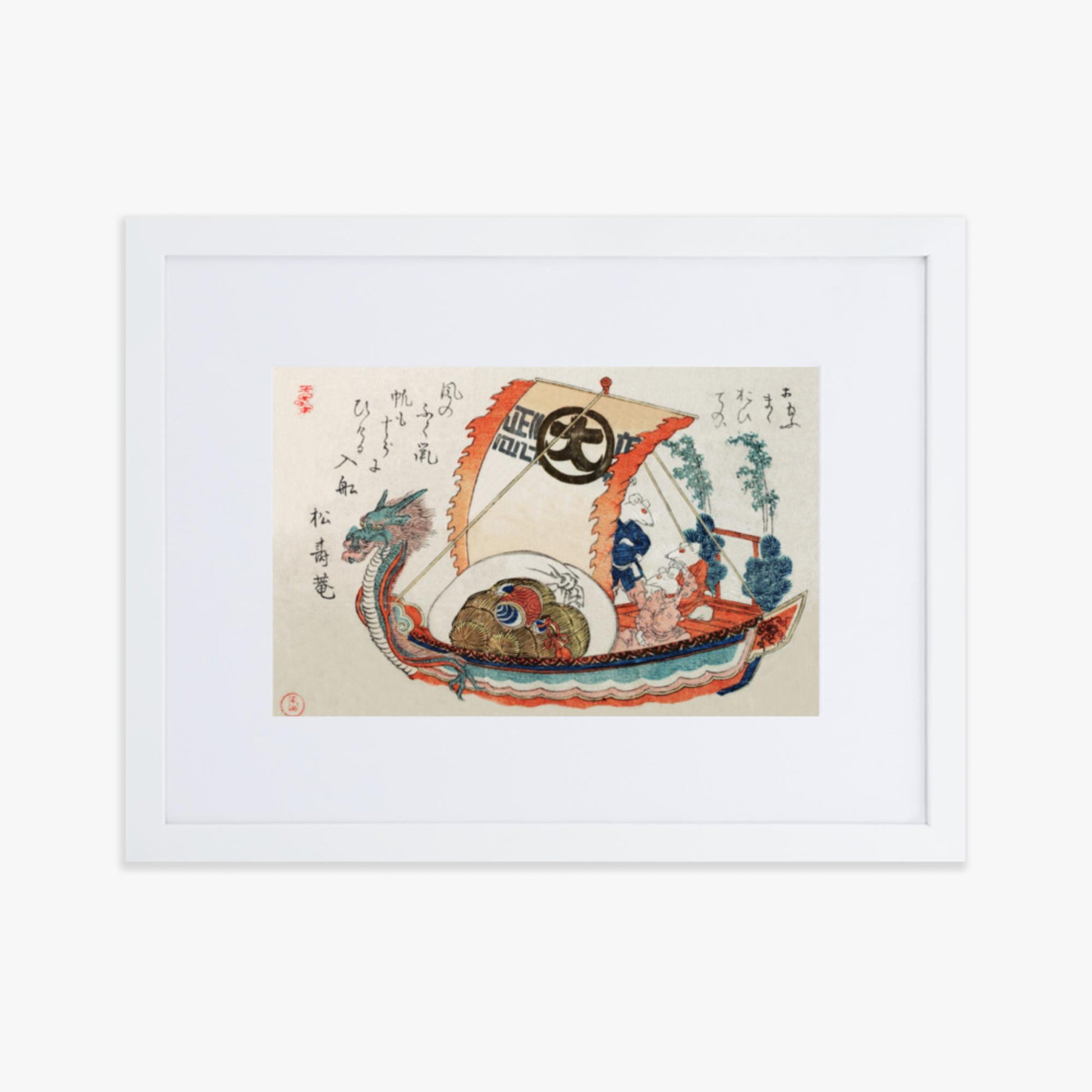 Kubo Shunman - Treasure Boat (Takara-bune) with Three Rats 30x40 cm Poster With White Frame