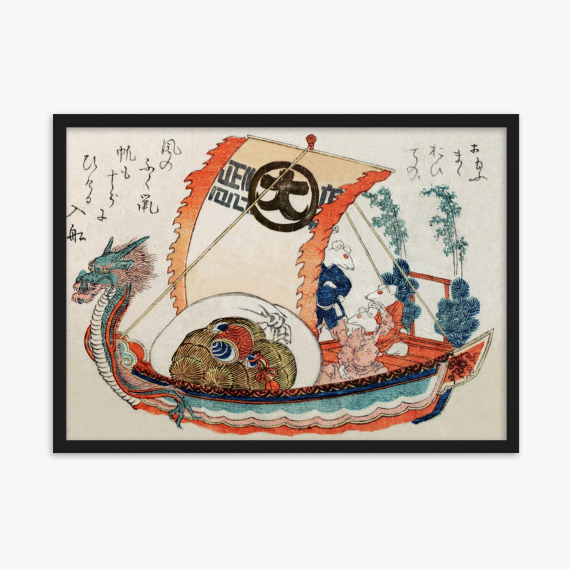 Kubo Shunman - Treasure Boat (Takara-bune) with Three Rats 50x70 cm Poster With Black Frame