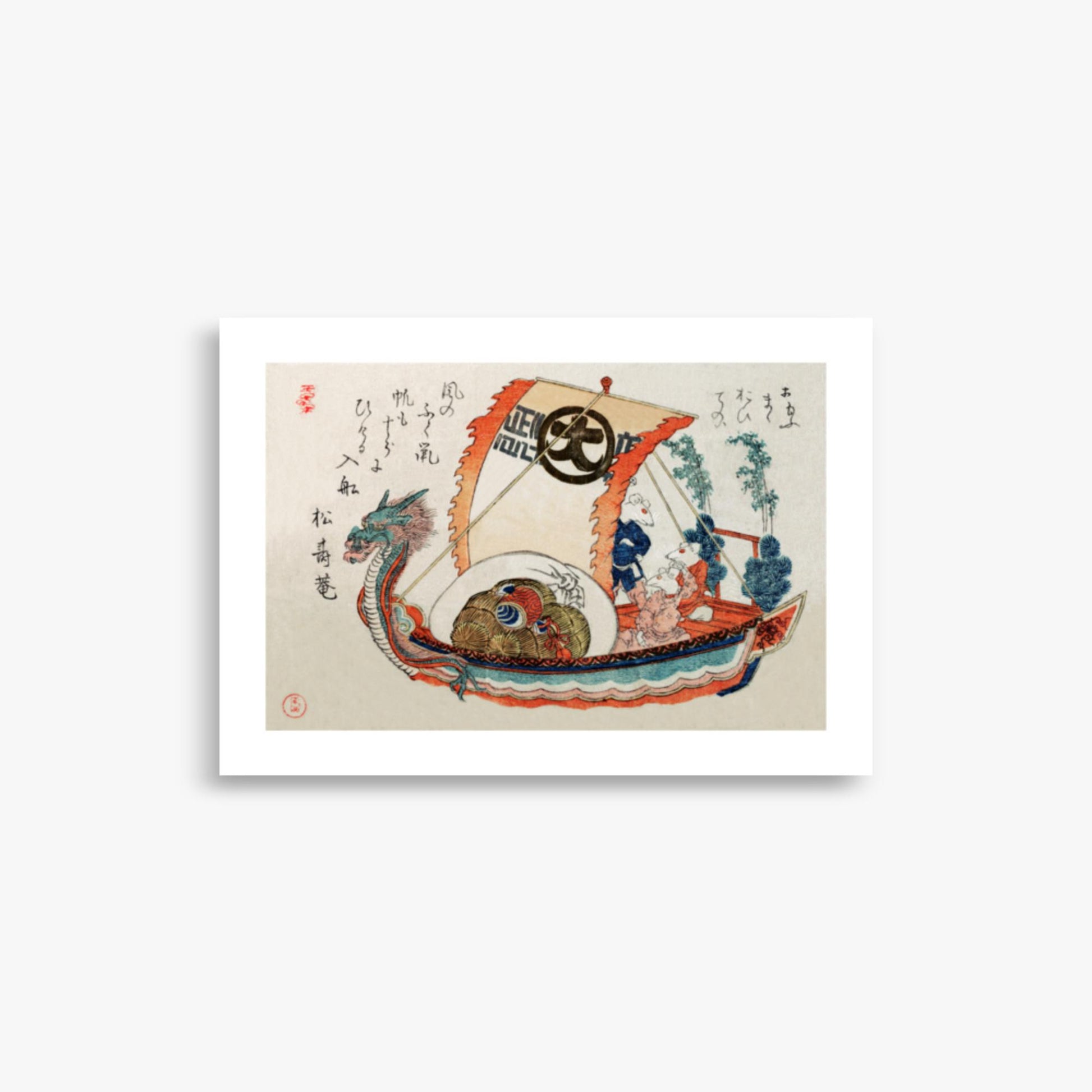 Kubo Shunman - Treasure Boat (Takara-bune) with Three Rats 21x30 cm Poster