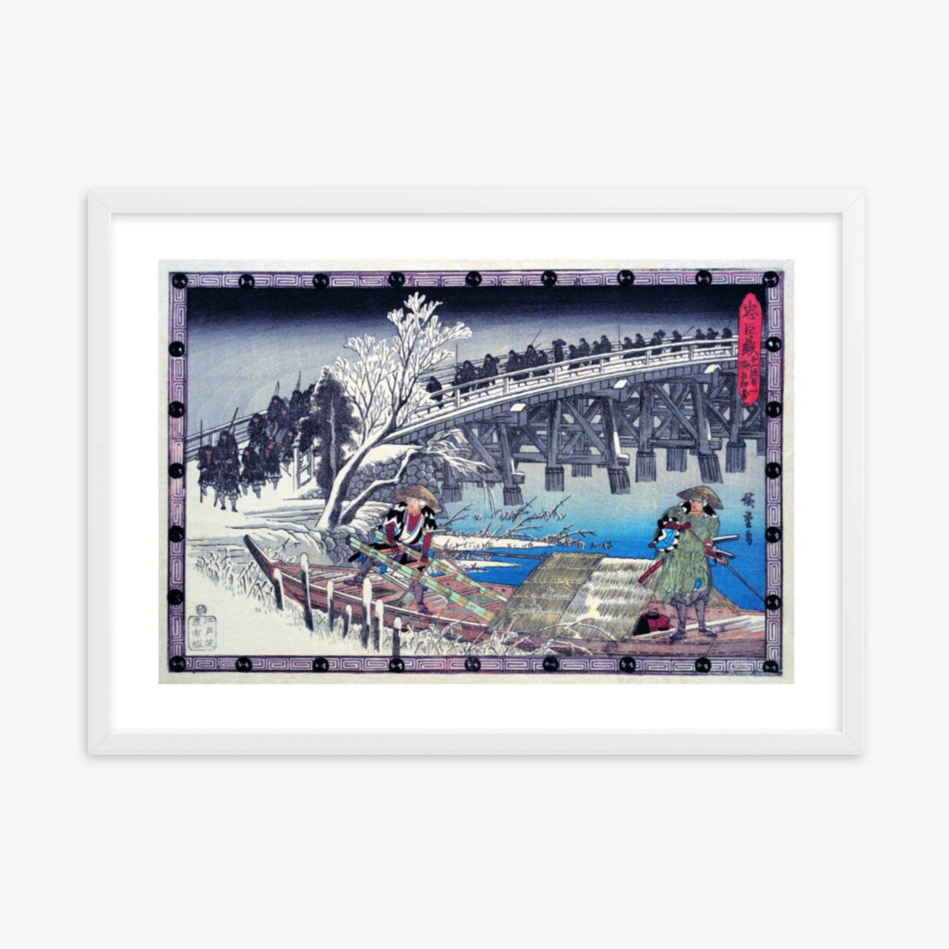 Utagawa Hiroshige - Scene I in Act XI of Chushingura 50x70 cm Poster With White Frame