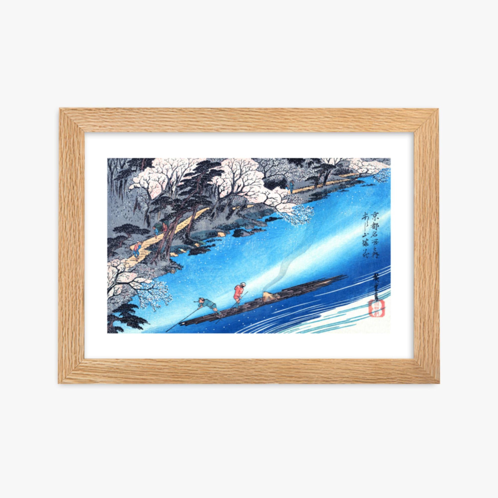 Utagawa Hiroshige - Arashiyama Manka 21x30 cm Poster With Oak Frame