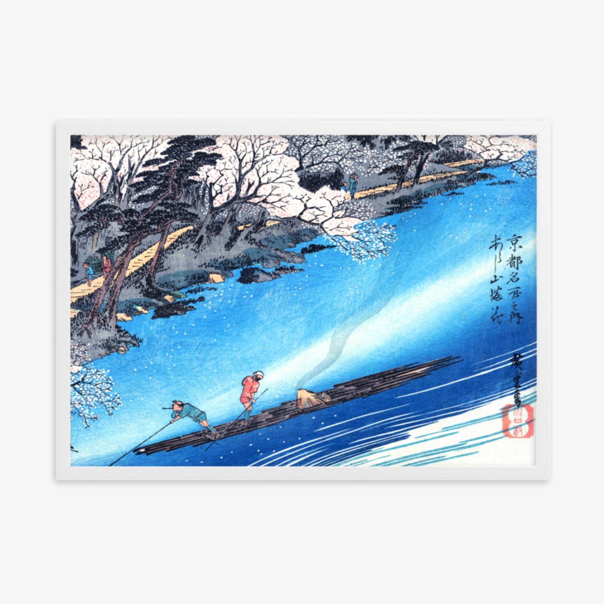 Utagawa Hiroshige - Arashiyama Manka 50x70 cm Poster With White Frame