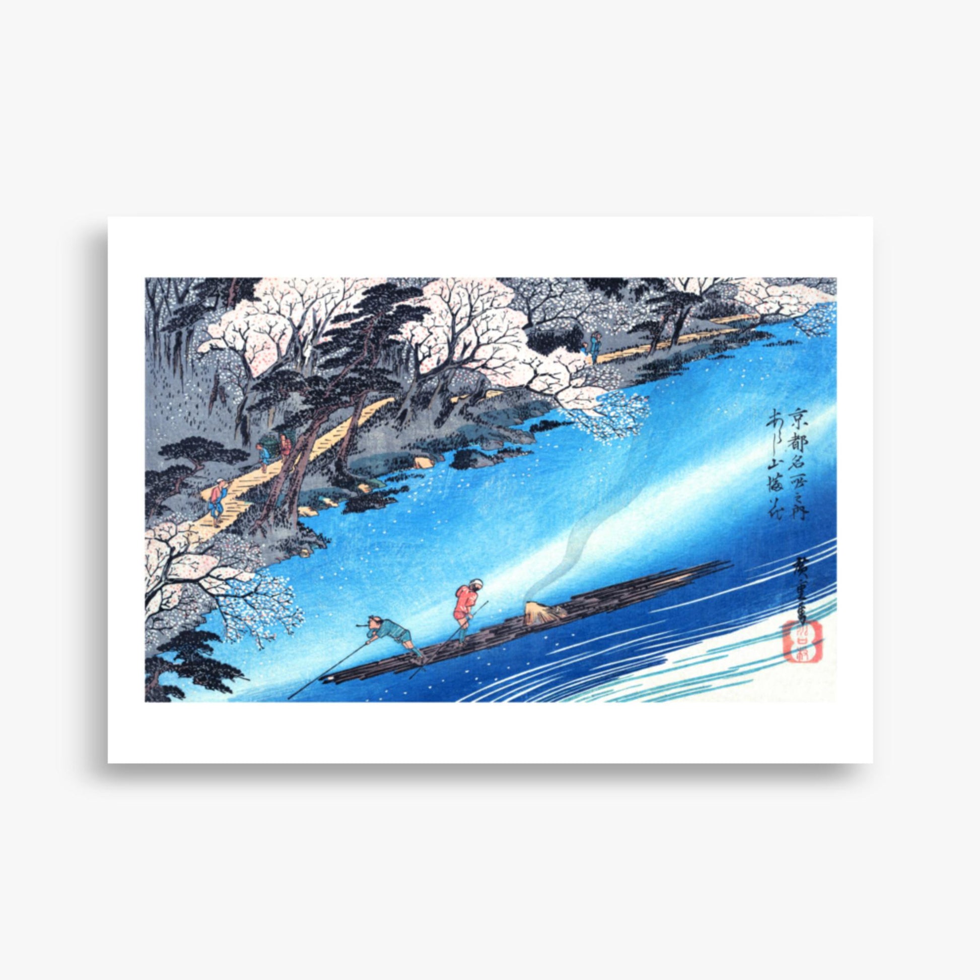 Utagawa Hiroshige - Arashiyama Manka 50x70 cm Poster