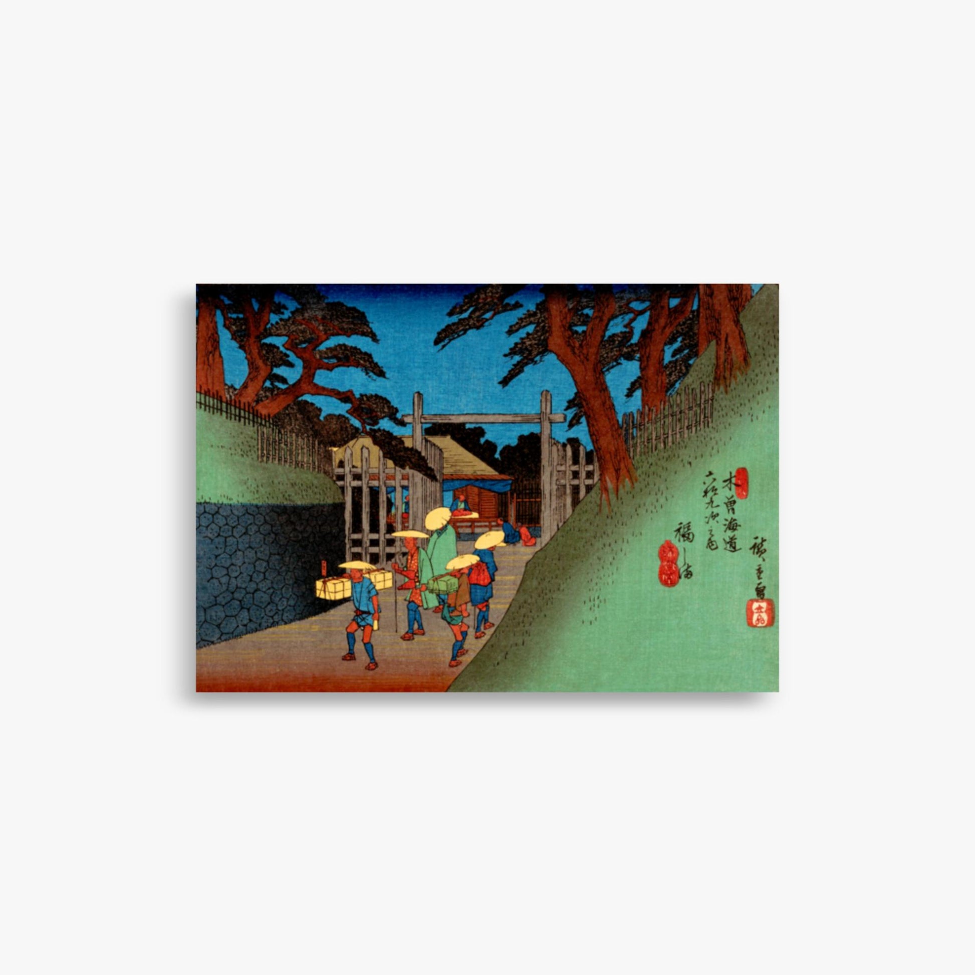 Utagawa Hiroshige - Fukushima Station 21x30 cm Poster