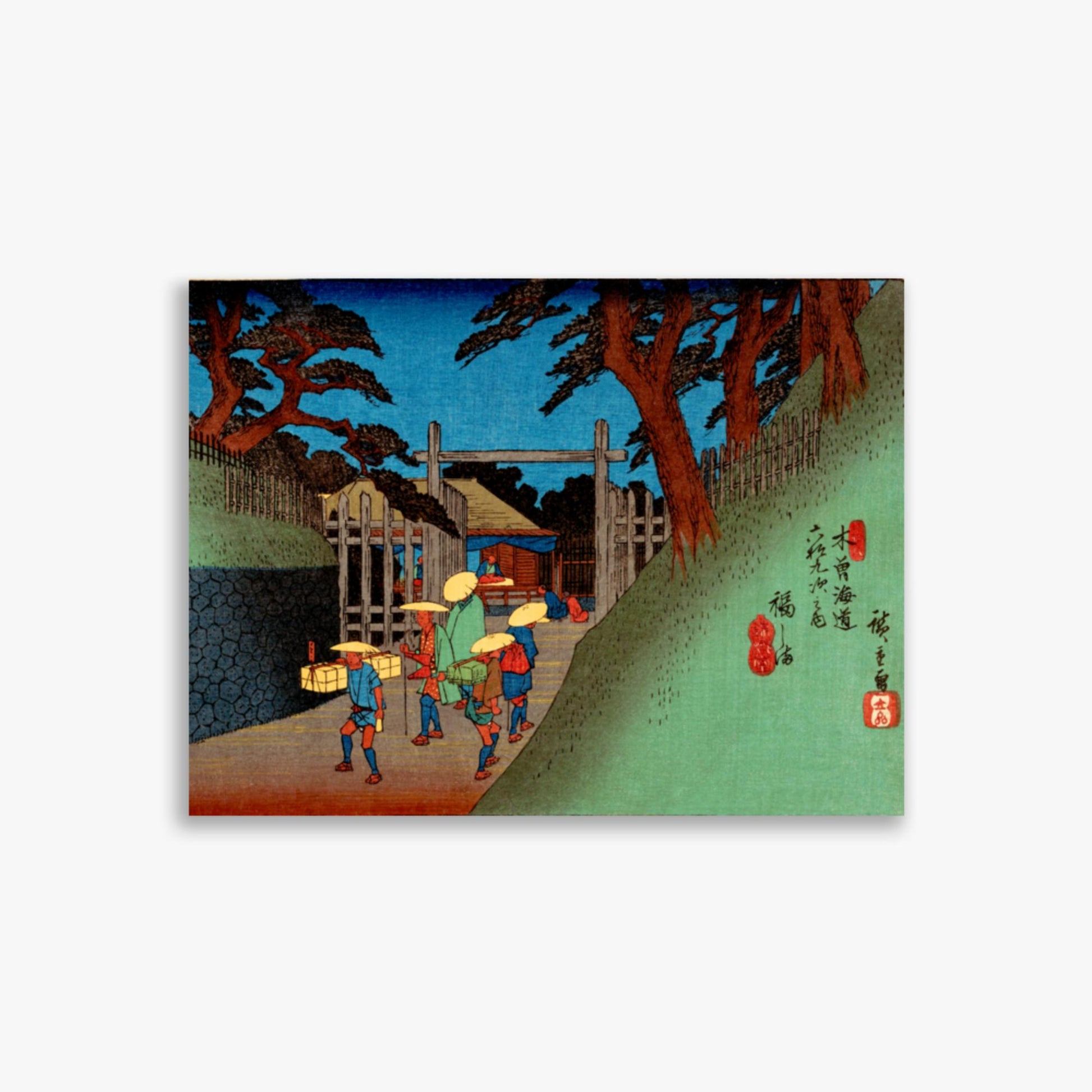 Utagawa Hiroshige - Fukushima Station 30x40 cm Poster