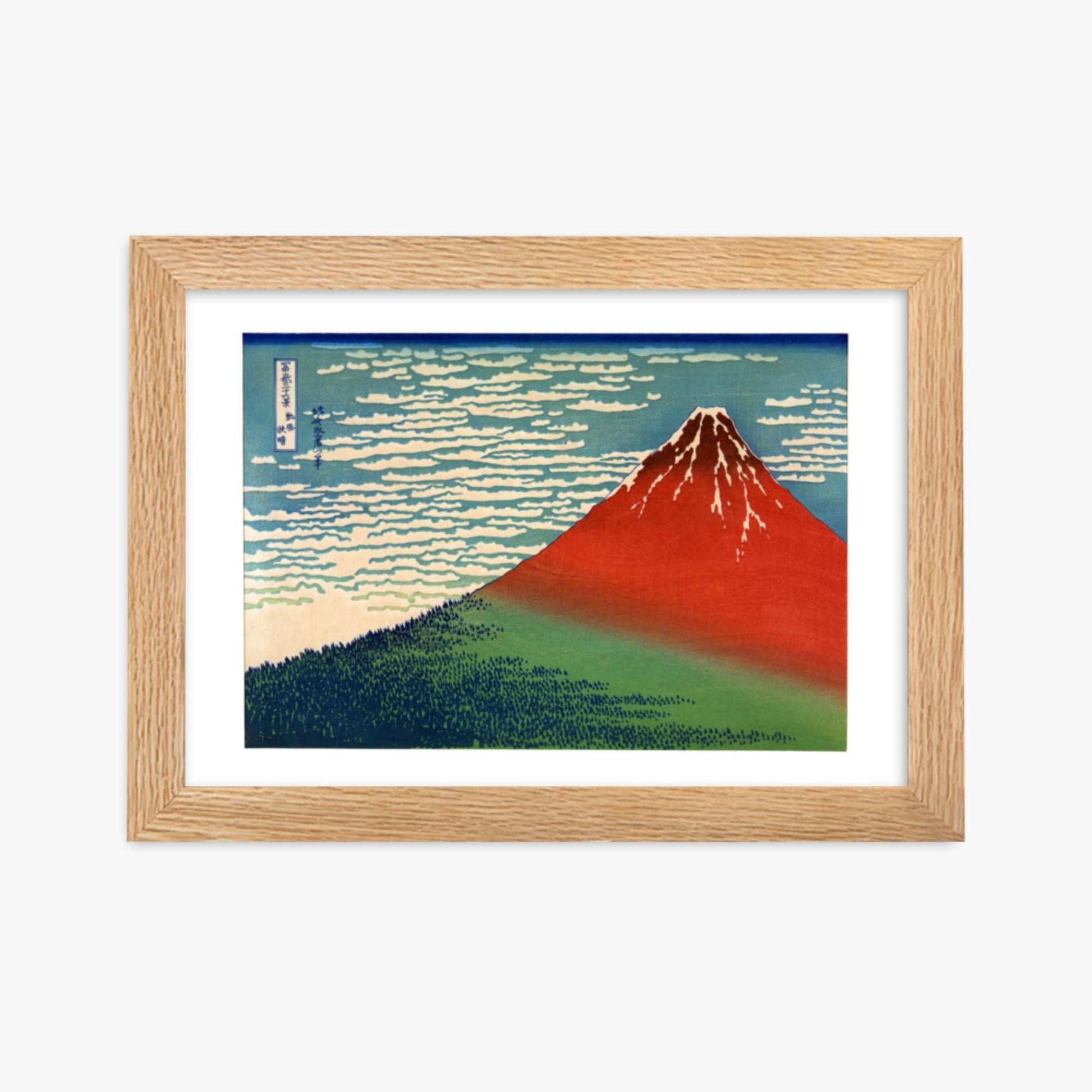 Katsushika Hokusai - Fine Wind, Clear Morning 21x30 cm Poster With Oak Frame