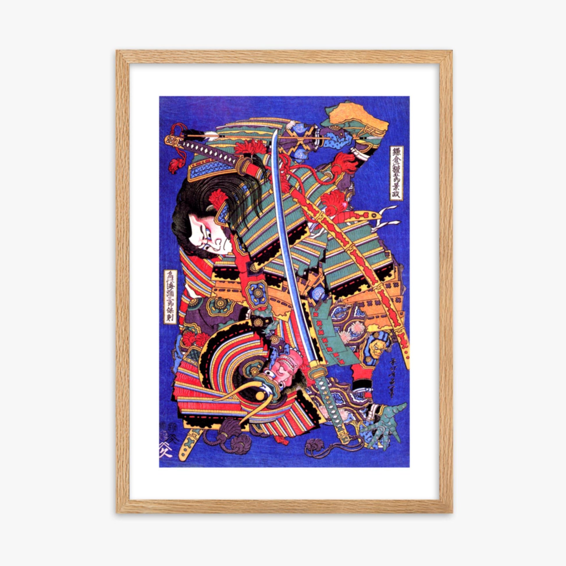 Katsushika Hokusai: Kengoro warrior - 50x70 cm Poster With Oak Frame