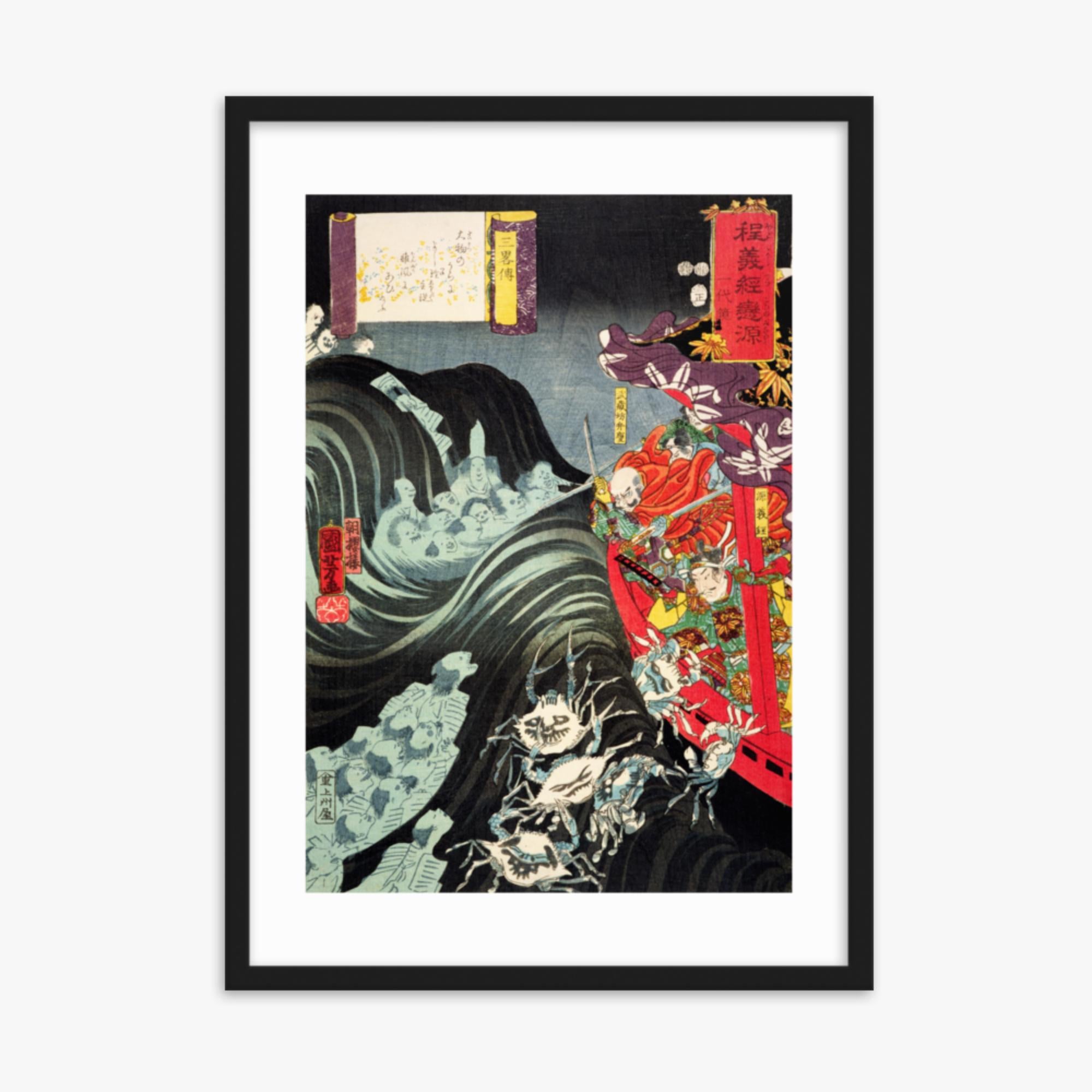 Utagawa Kuniyoshi: Yoshitsune, with Benkei and Other Retainers in their Ship Beset by the Ghosts of Taira - 50x70 cm Poster With Black Frame