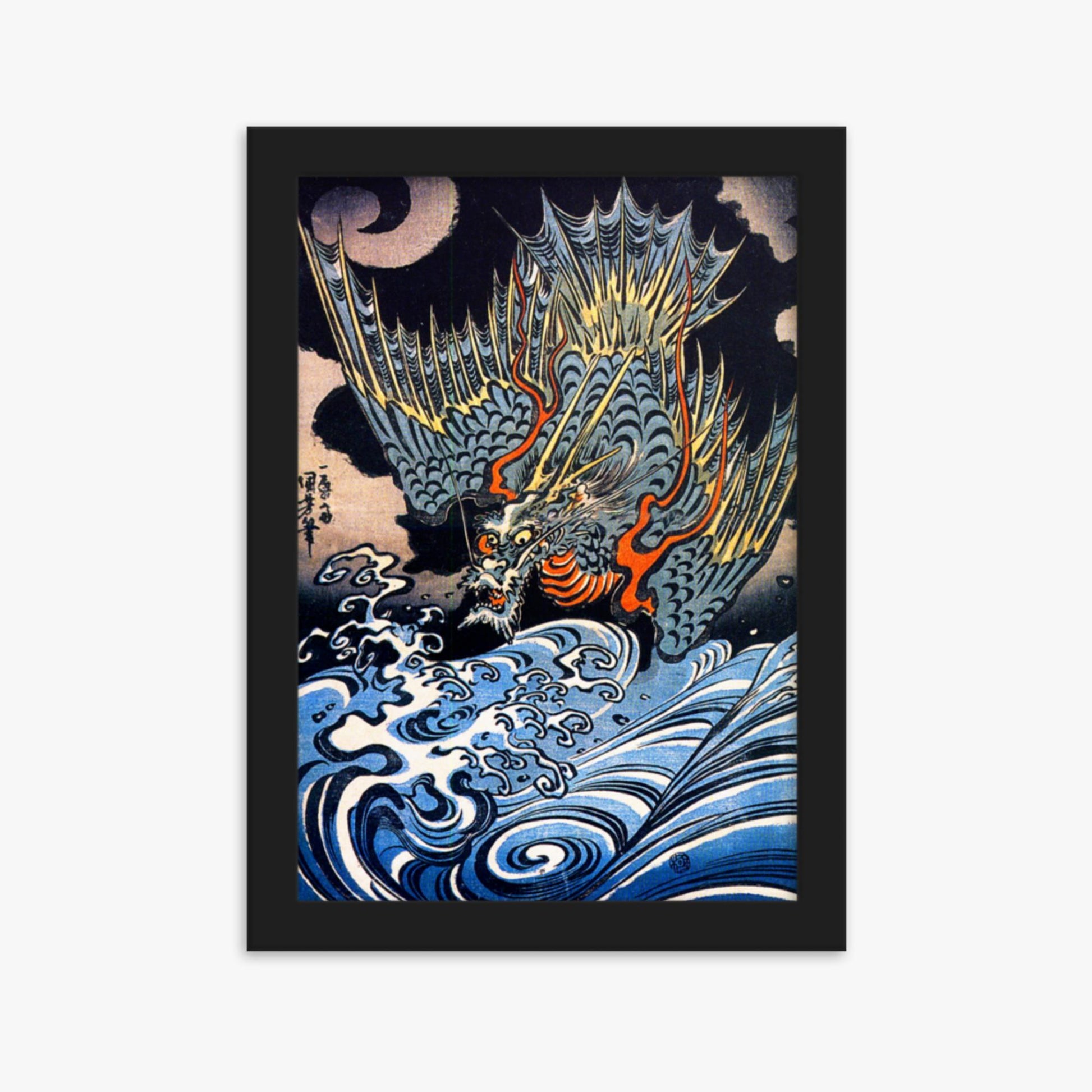 Utagawa Kuniyoshi: A Japanese sea dragon - 21x30 cm Poster With Black Frame