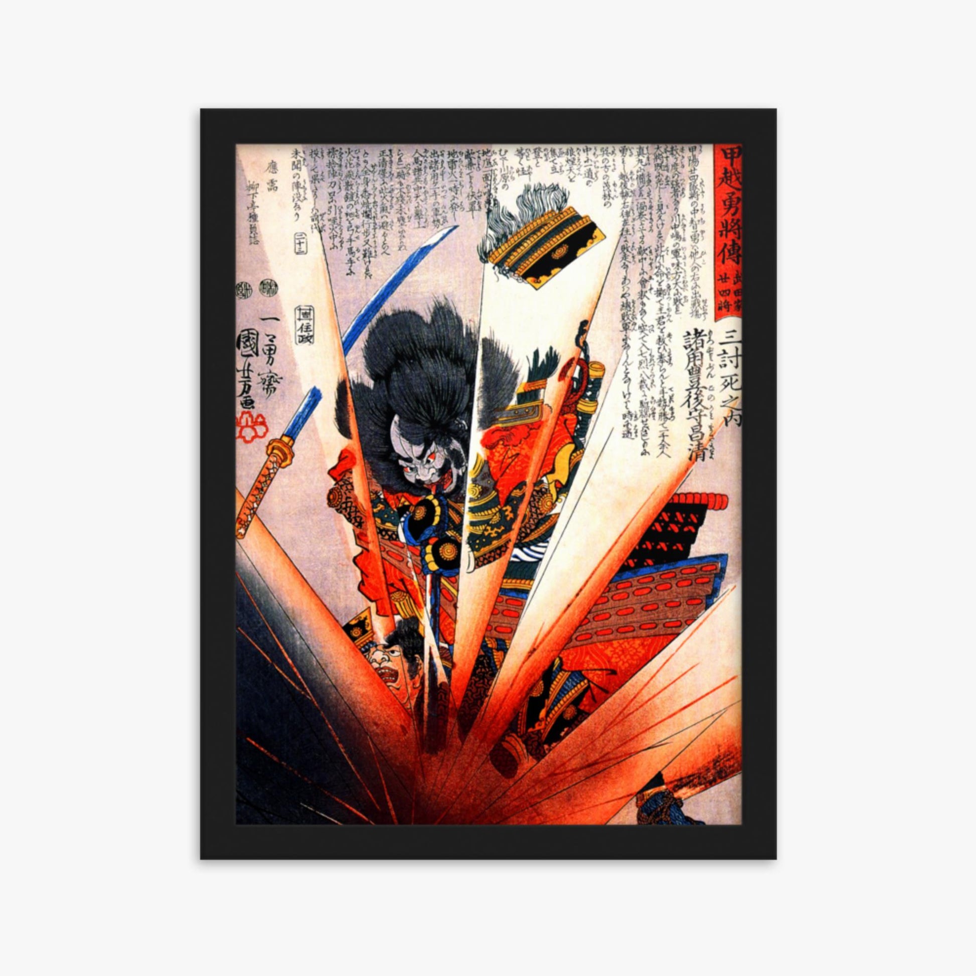 Utagawa Kuniyoshi: The suicide of samurai general Morozumi Masakiyo - 30x40 cm Poster With Black Frame