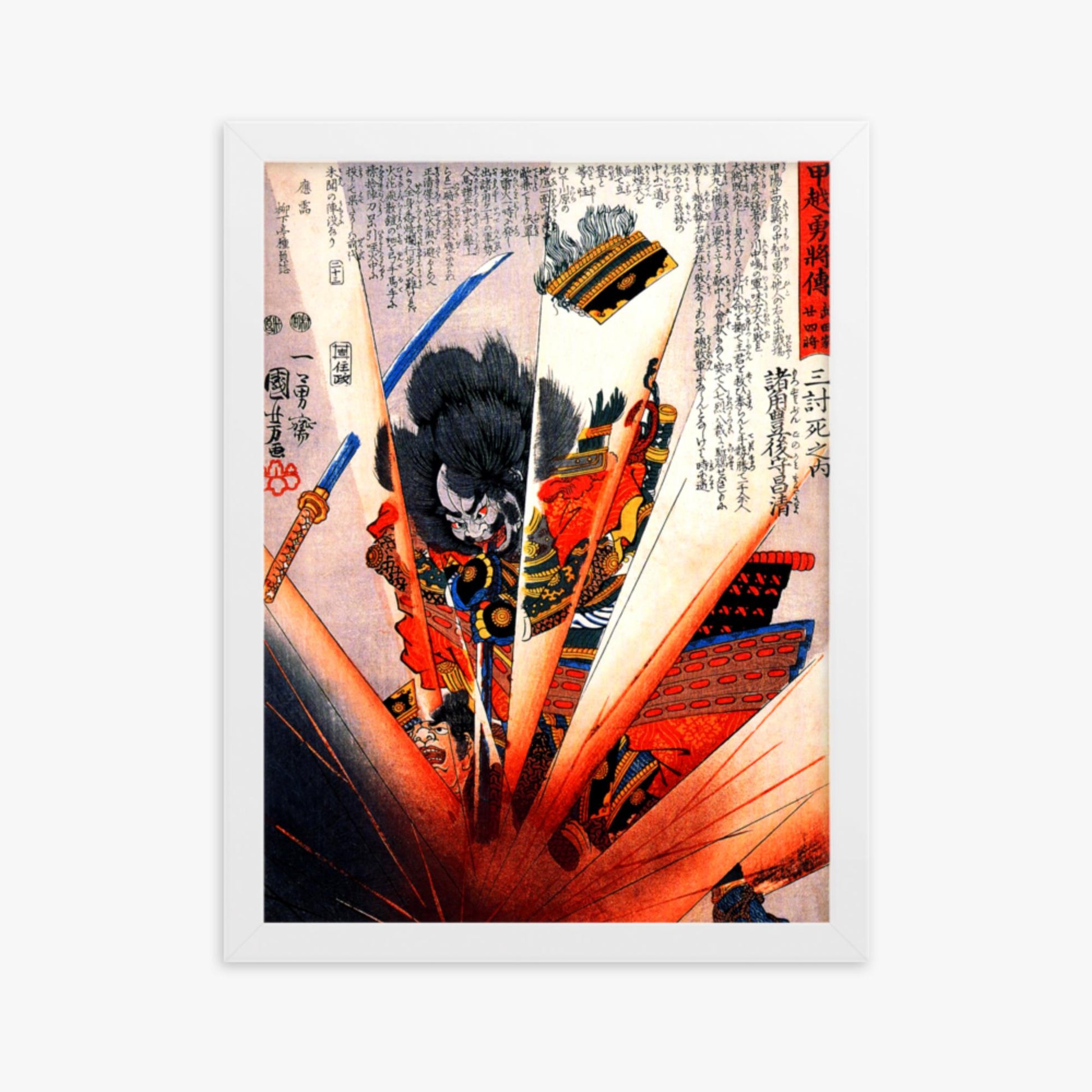 Utagawa Kuniyoshi: The suicide of samurai general Morozumi Masakiyo - 30x40 cm Poster With White Frame