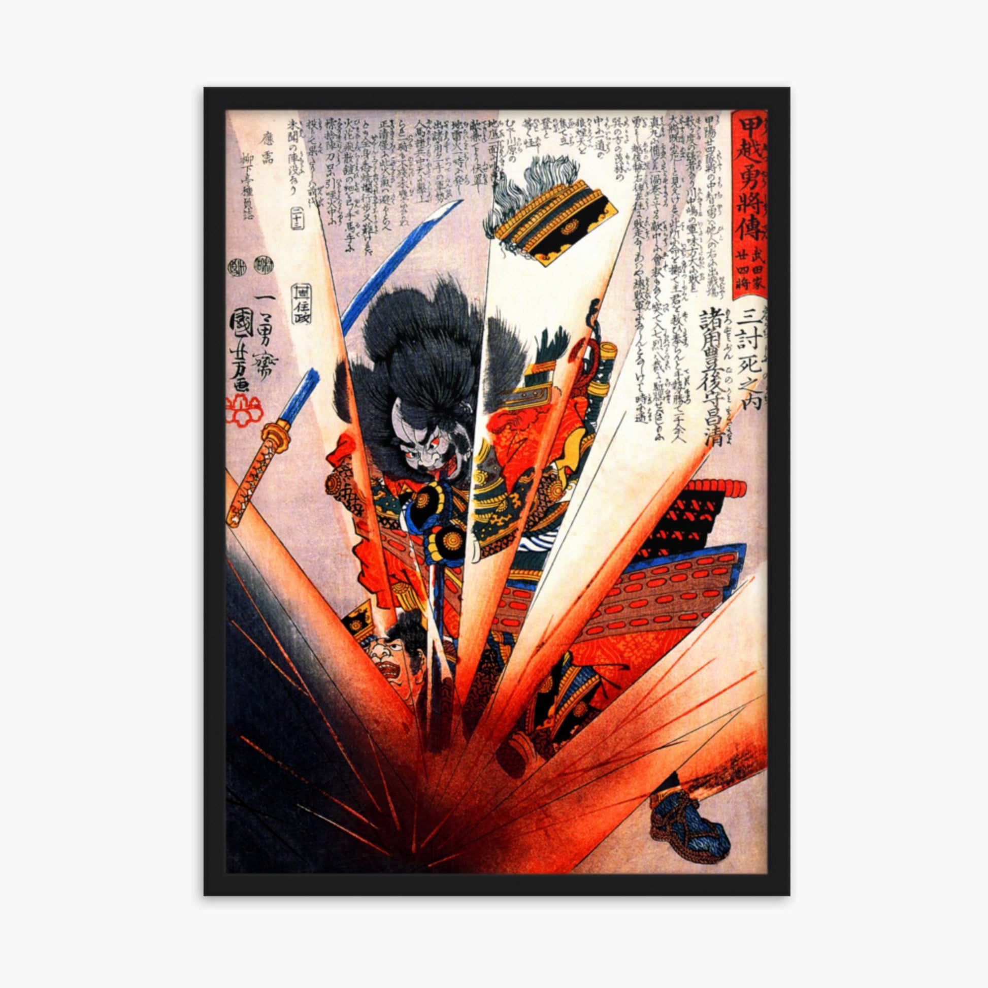 Utagawa Kuniyoshi: The suicide of samurai general Morozumi Masakiyo - 50x70 cm Poster With Black Frame