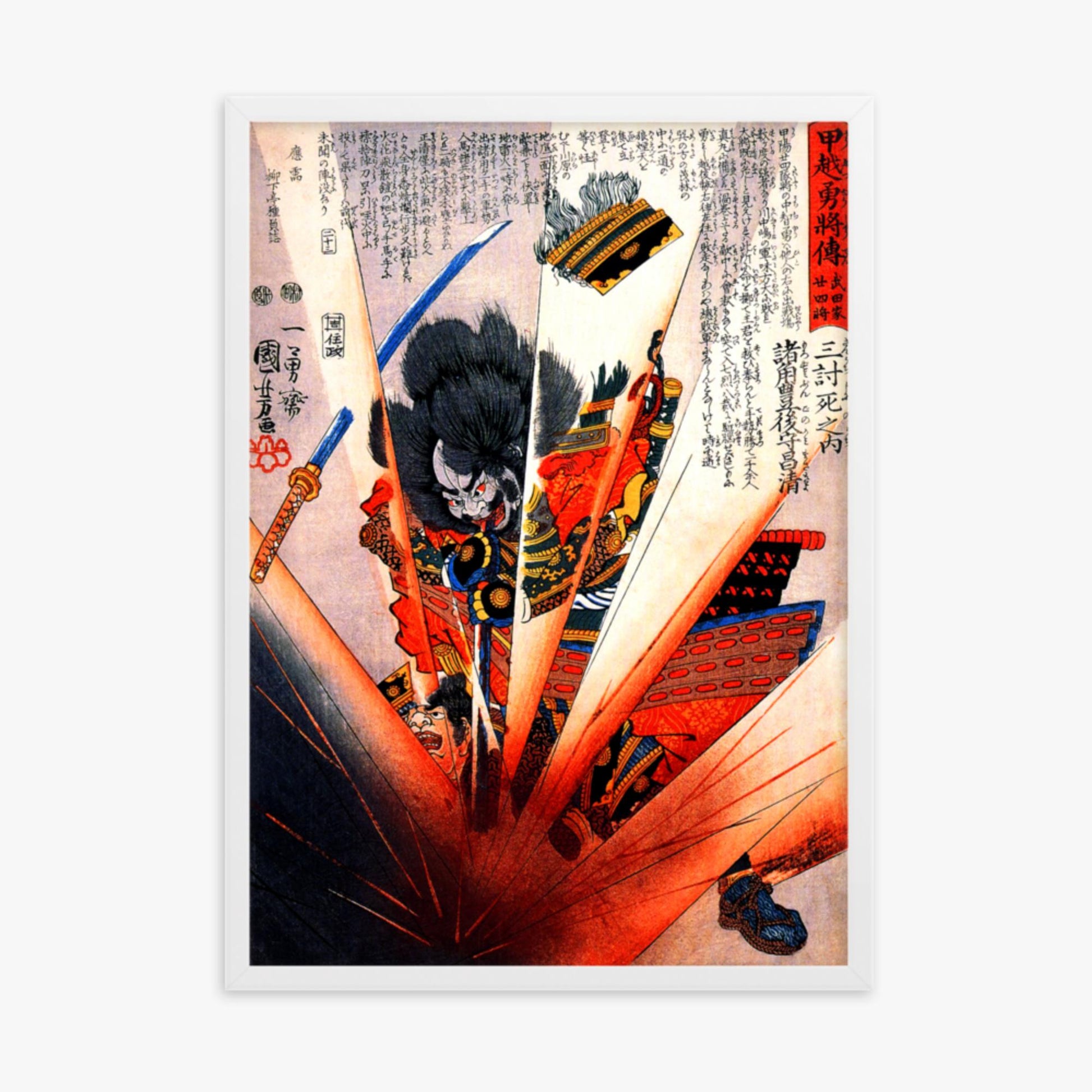 Utagawa Kuniyoshi: The suicide of samurai general Morozumi Masakiyo - 50x70 cm Poster With White Frame