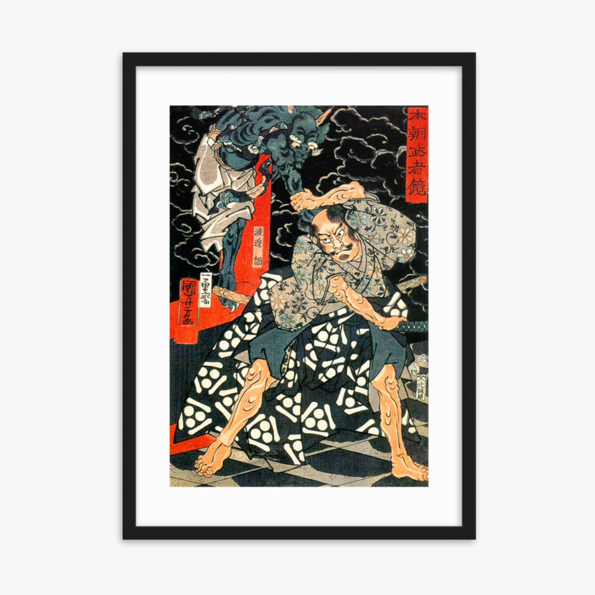 Utagawa Kuniyoshi: Watanabe Tsuna Fighting the Demon at Rashomon - 50x70 cm Poster With Black Frame