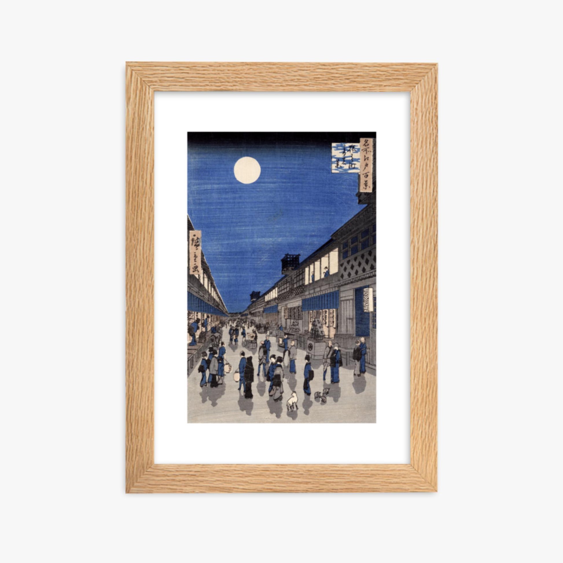 Utagawa Hiroshige: Night time view of Saruwaka Street, from 'Meisho Edo Hyakkei' - 21x30 cm Poster With Oak Frame