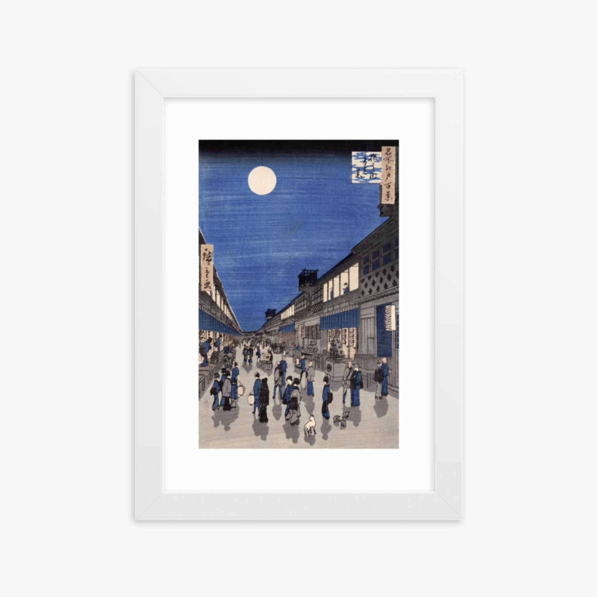 Utagawa Hiroshige: Night time view of Saruwaka Street, from 'Meisho Edo Hyakkei' - 21x30 cm Poster With White Frame