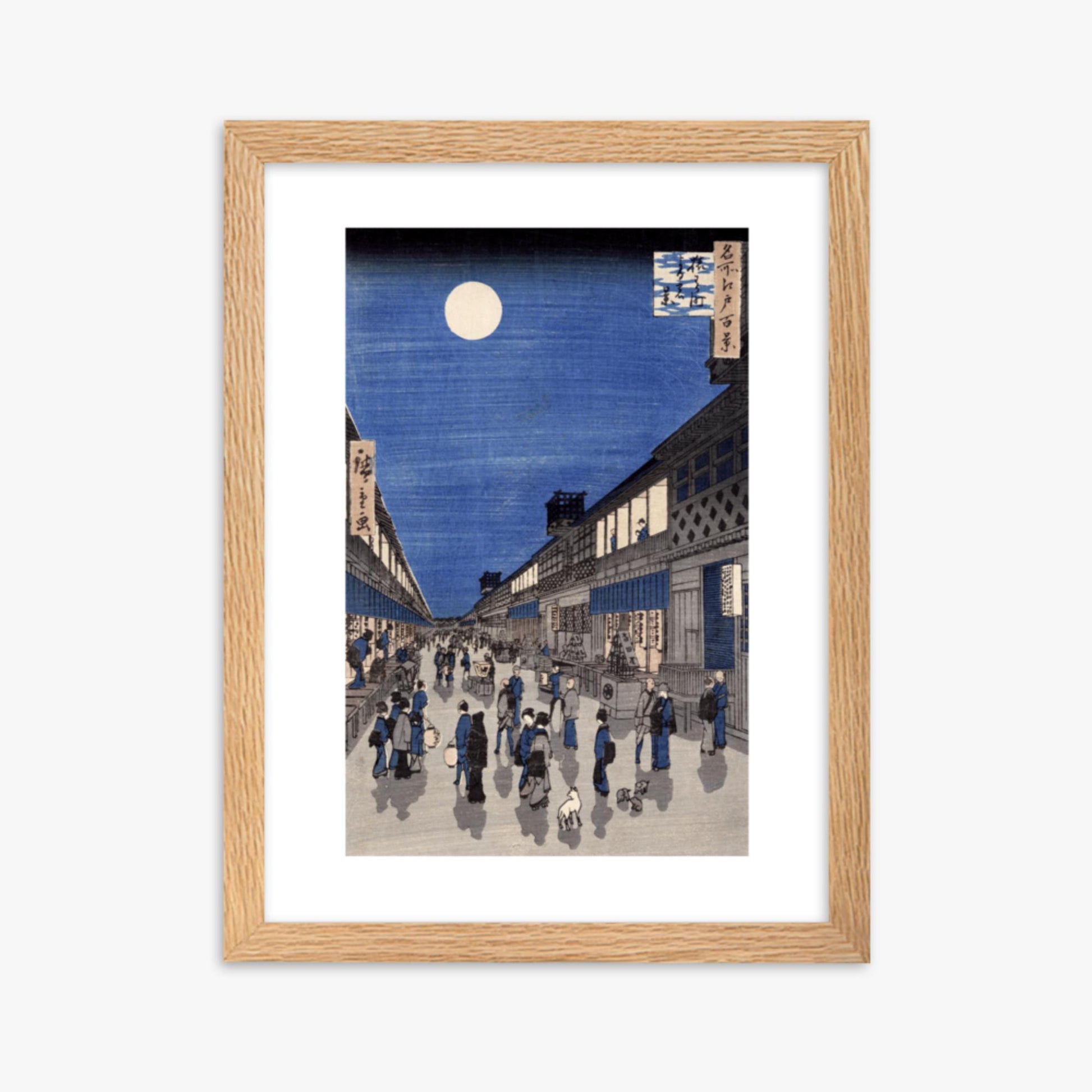 Utagawa Hiroshige: Night time view of Saruwaka Street, from 'Meisho Edo Hyakkei' - 30x40 cm Poster With Oak Frame