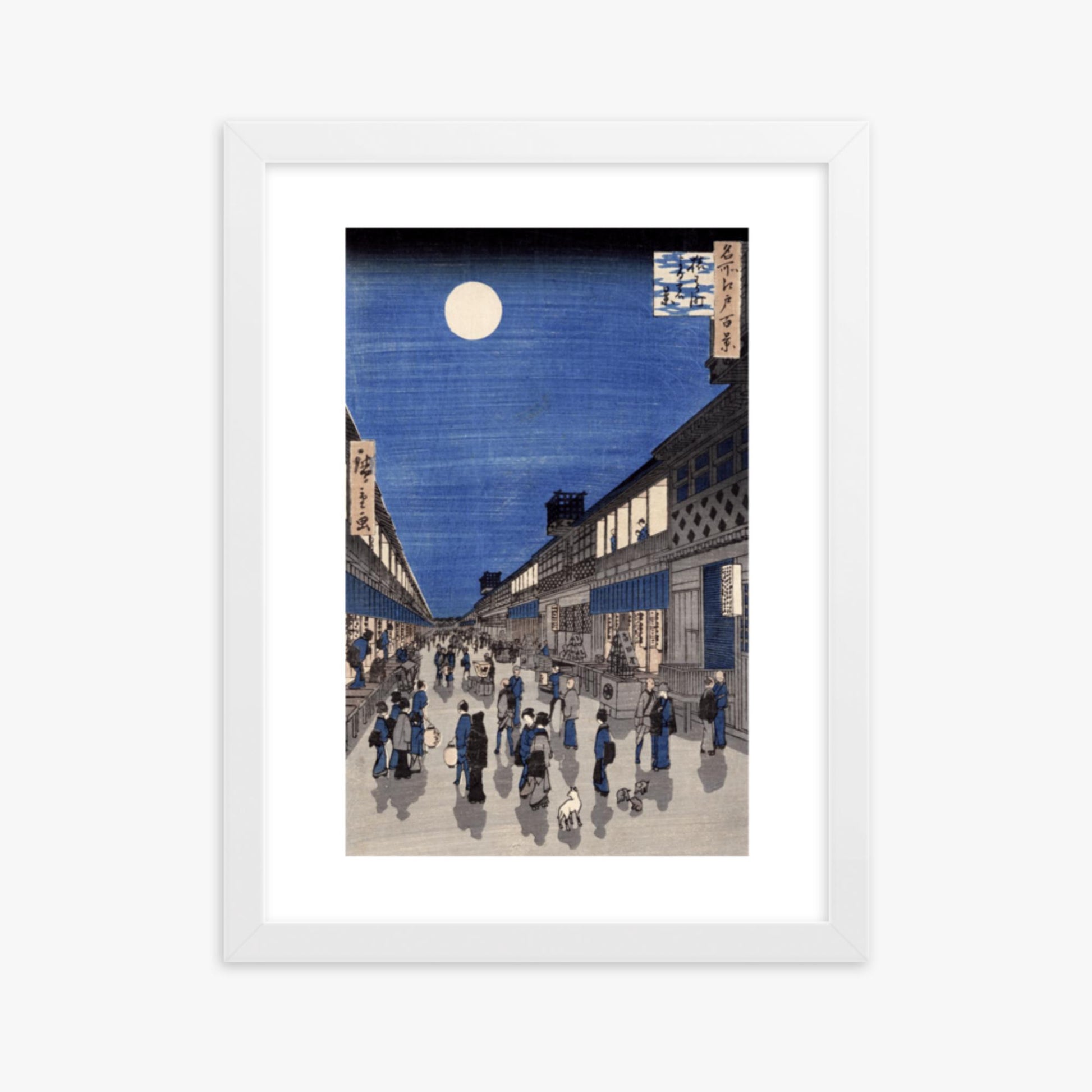 Utagawa Hiroshige: Night time view of Saruwaka Street, from 'Meisho Edo Hyakkei' - 30x40 cm Poster With White Frame