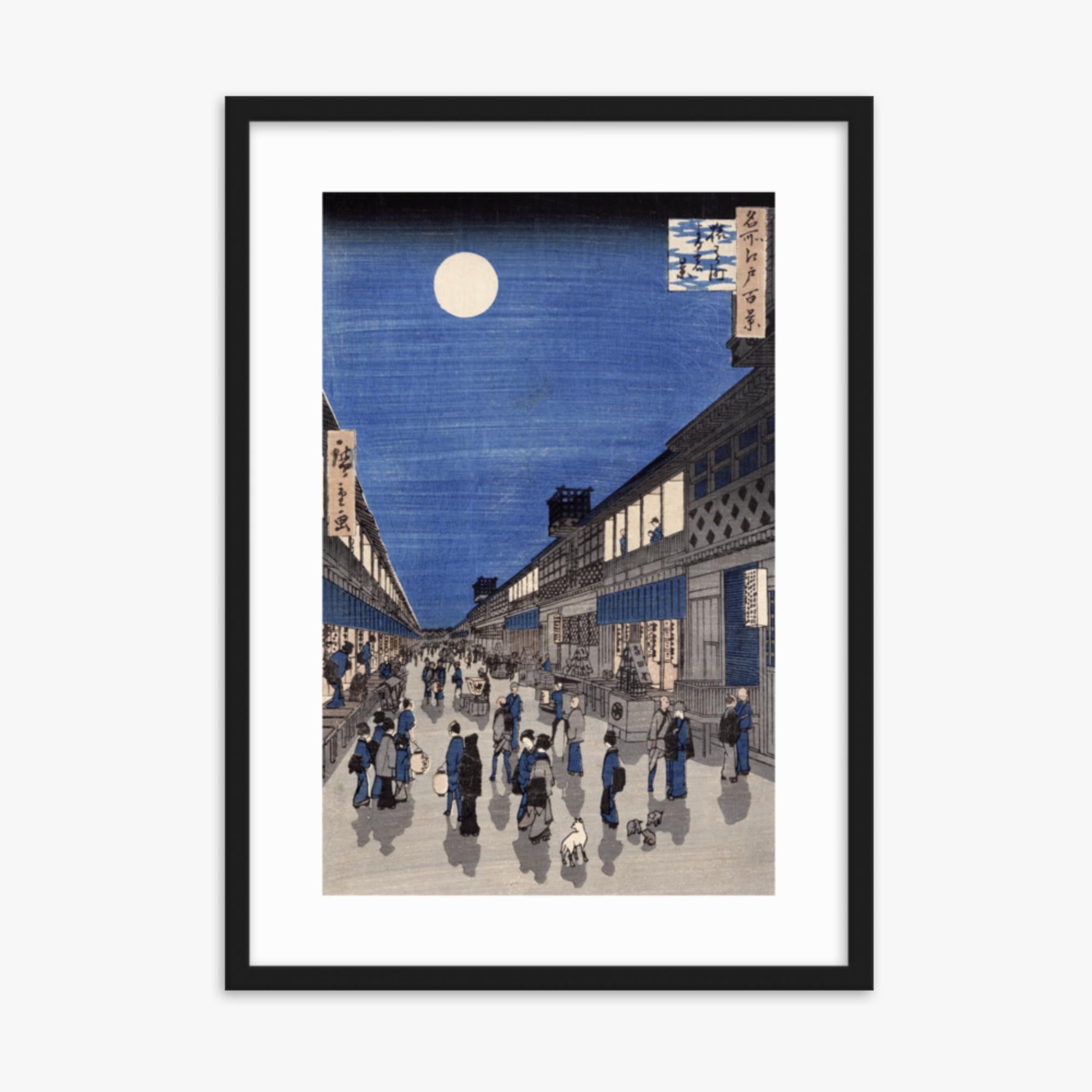 Utagawa Hiroshige: Night time view of Saruwaka Street, from 'Meisho Edo Hyakkei' - 50x70 cm Poster With Black Frame