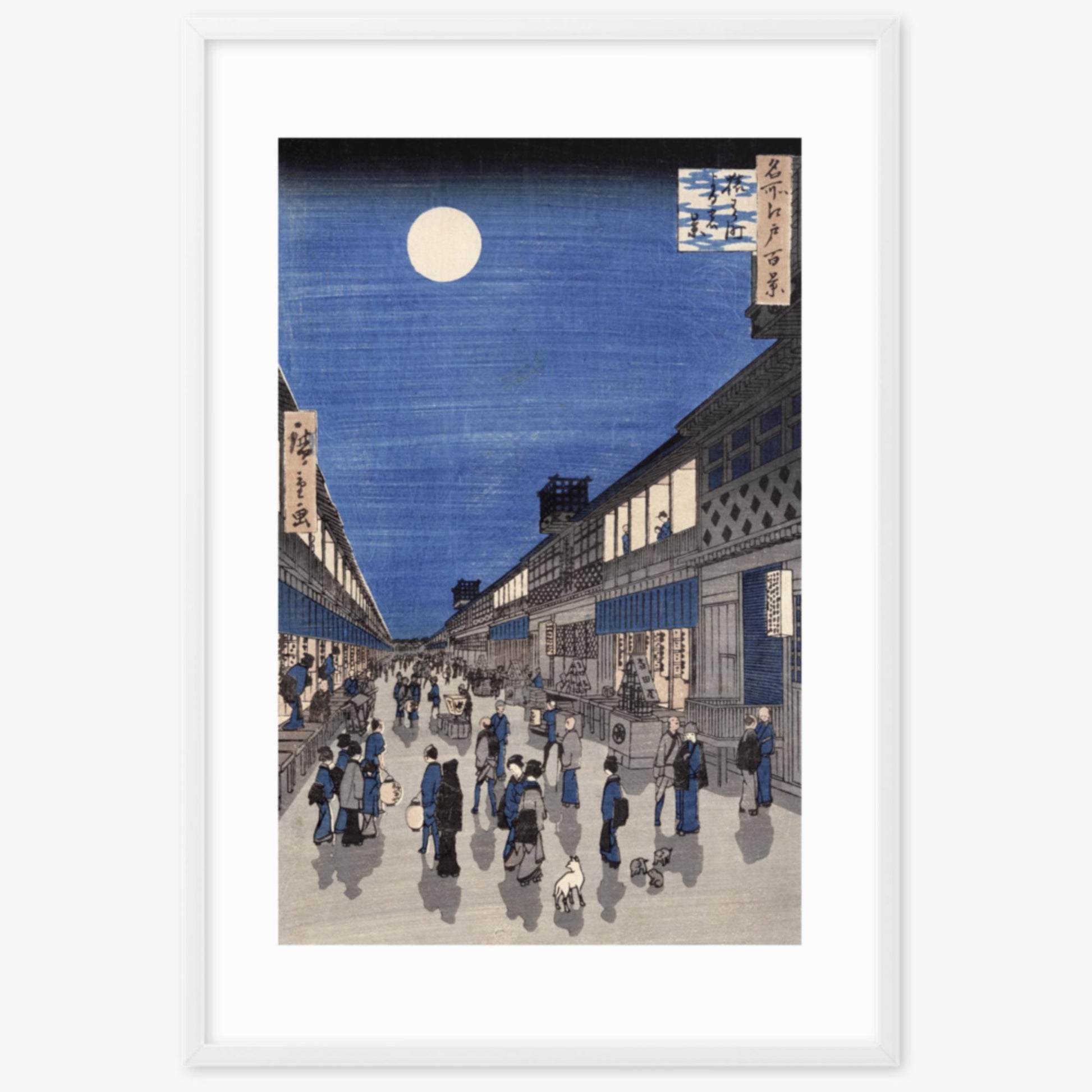 Utagawa Hiroshige: Night time view of Saruwaka Street, from 'Meisho Edo Hyakkei' - 61x91 cm Poster With White Frame