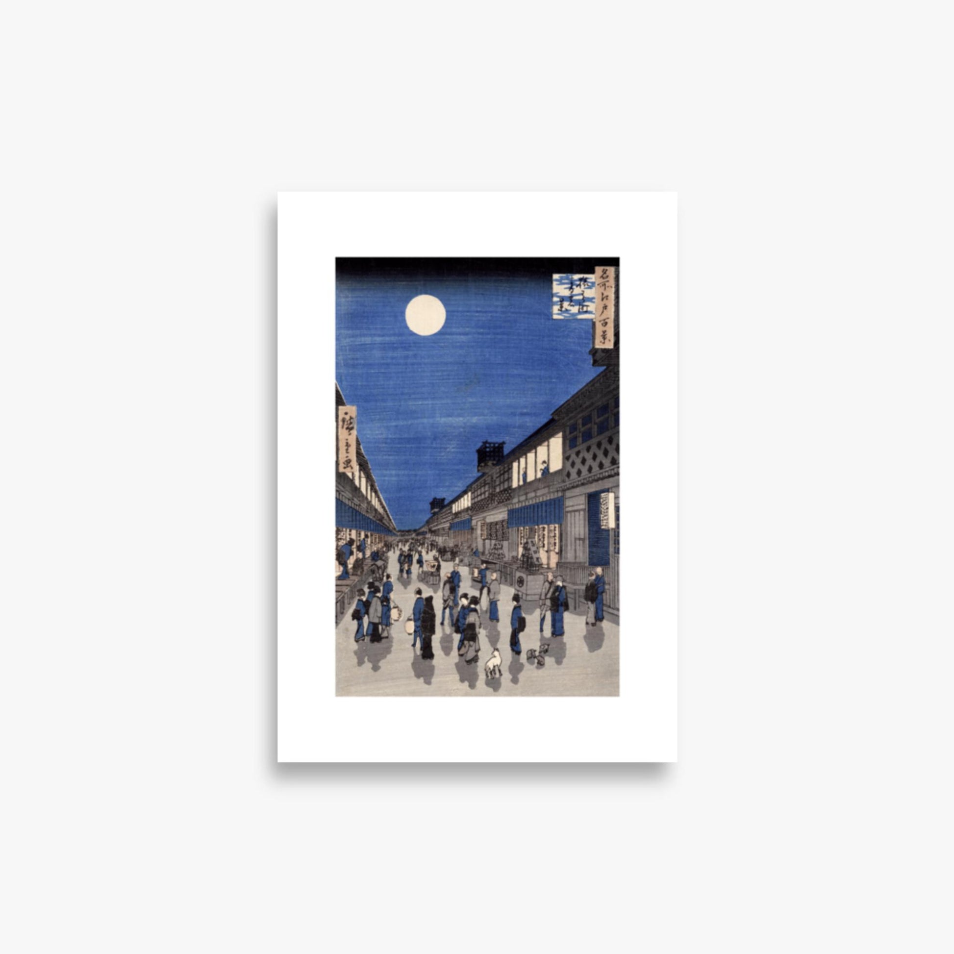 Utagawa Hiroshige: Night time view of Saruwaka Street, from 'Meisho Edo Hyakkei' - 21x30 cm Poster