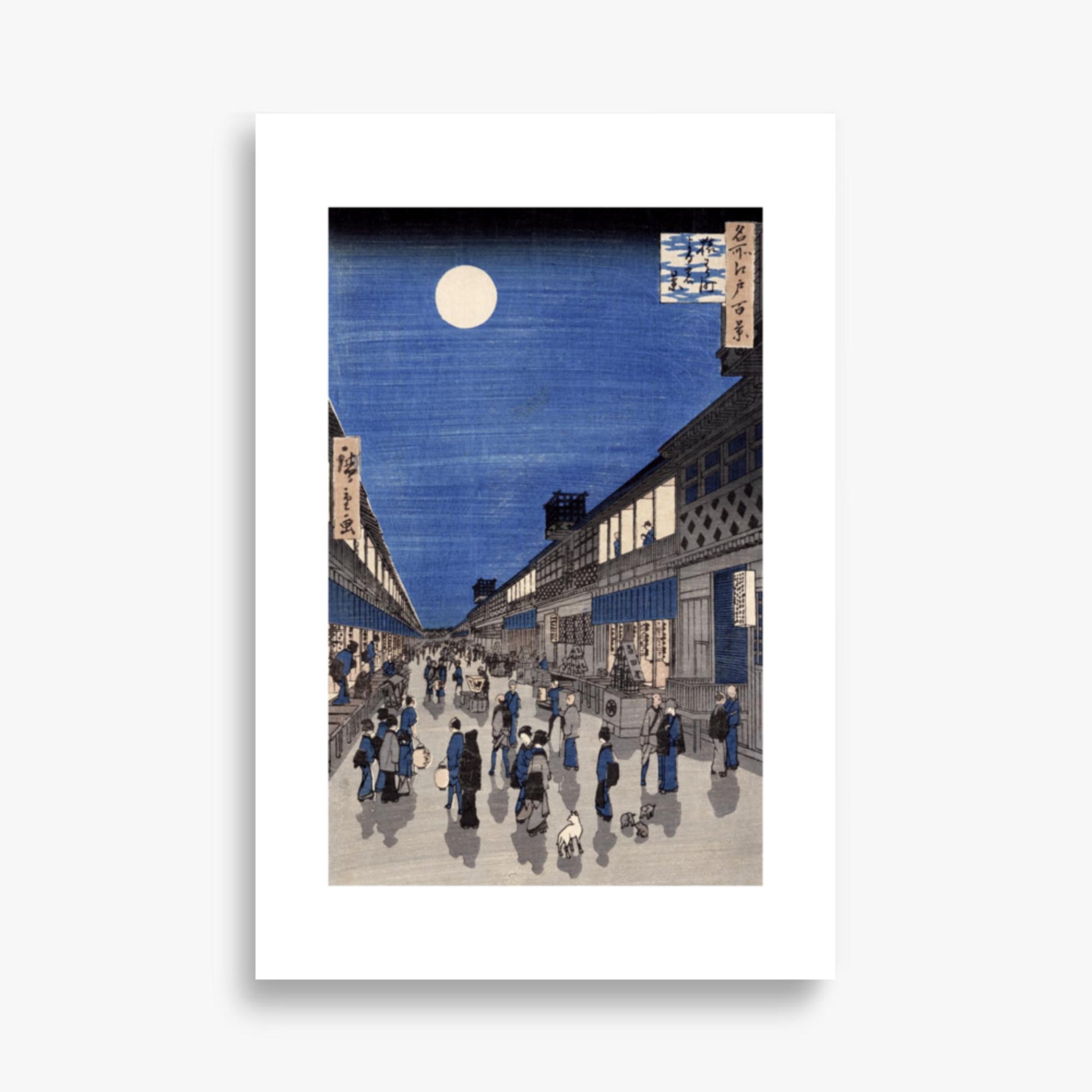 Utagawa Hiroshige: Night time view of Saruwaka Street, from 'Meisho Edo Hyakkei' - 61x91 cm Poster