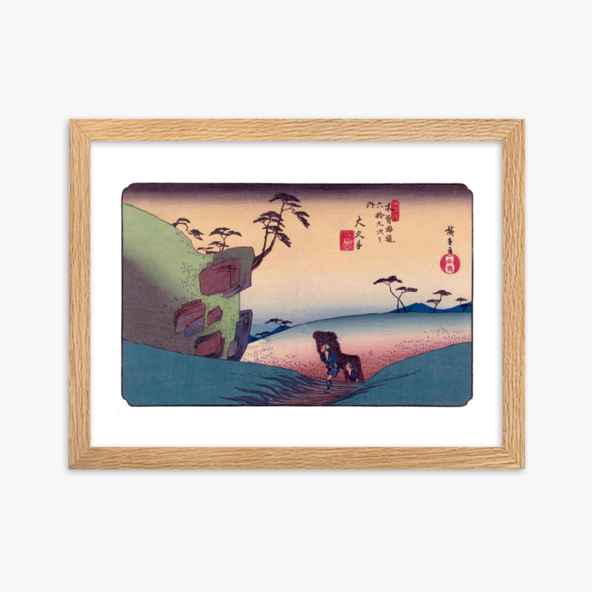 Keisai Yeisen, Utagawa Hiroshige: Okute-juku, Station 47 of 'The Sixty-Nine Stations of the Nakasendo - 30x40 cm Poster With Oak Frame